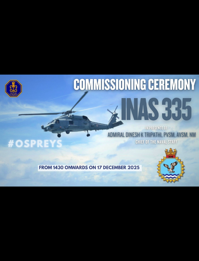  आई.एन.ए.एस. 335 का कमीशनिंग समारोह