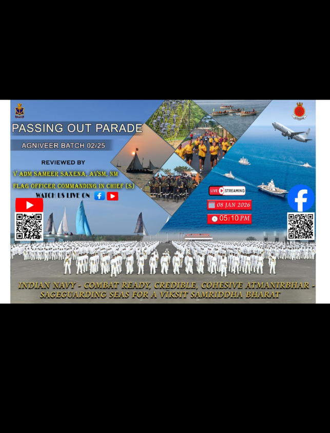 PASSING OUT PARADE AGNIVEER BATCH 02/25