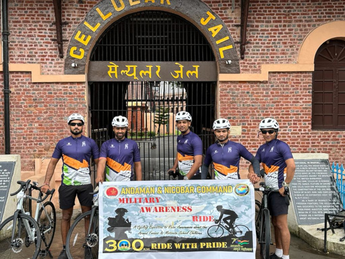 विश्व पर्यावरण दिवस – 2024