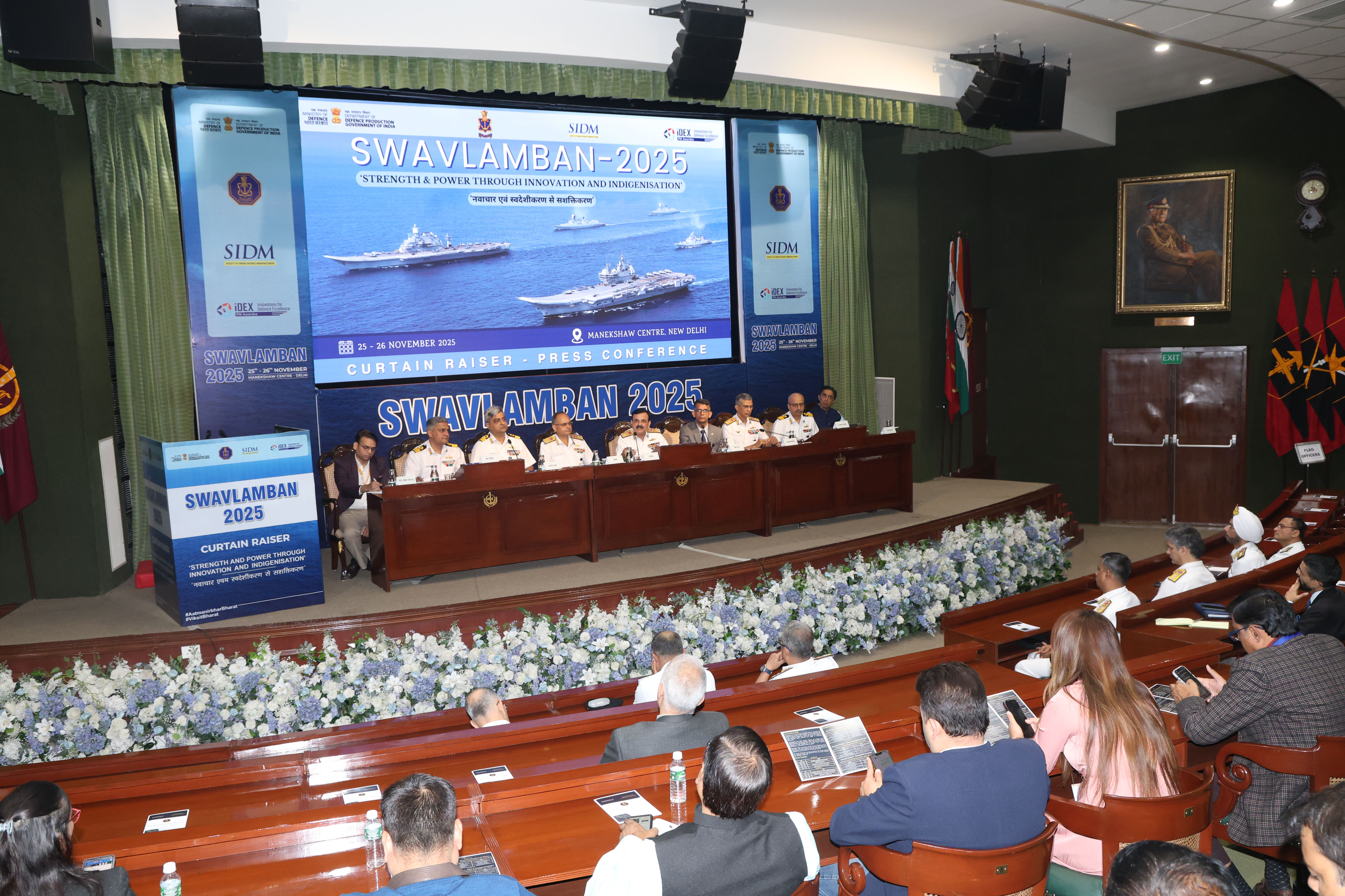 SWAVLAMBAN 2025 – CURTAIN RAISER PRESS CONFERENCE 