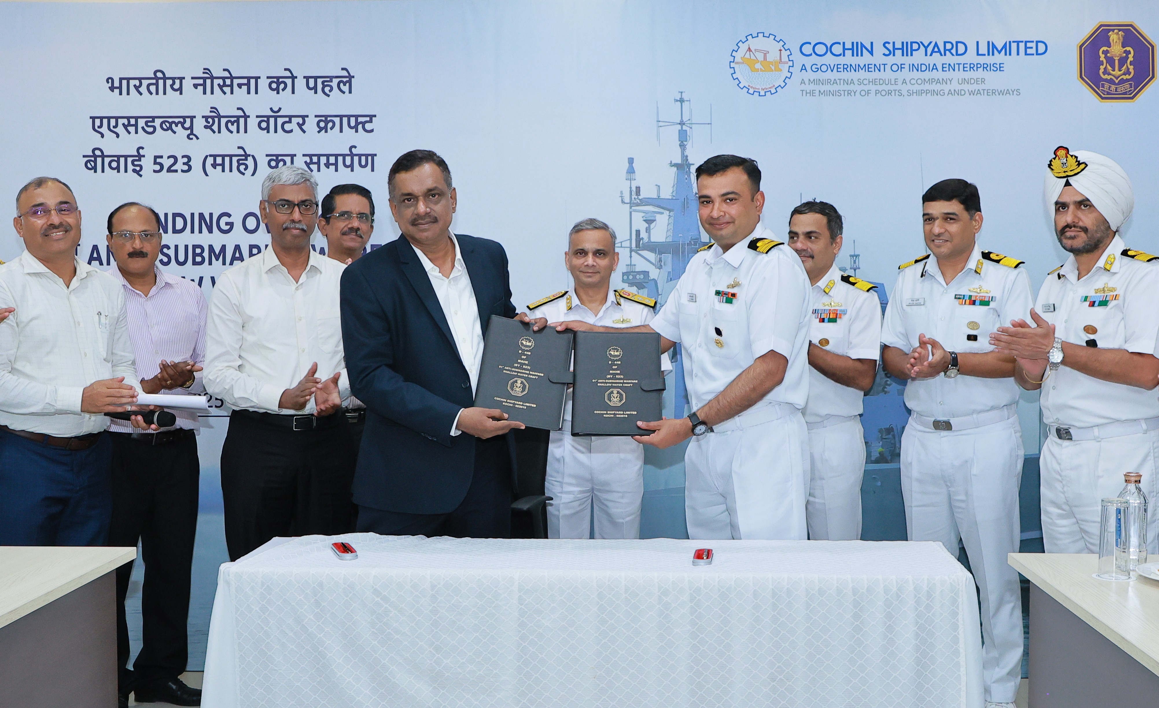 DELIVERY OF ‘MAHE’ – FIRST ANTI-SUBMARINE WARFARE SHALLOW WATER CRAFT BUILT BY CSL, KOCHI
