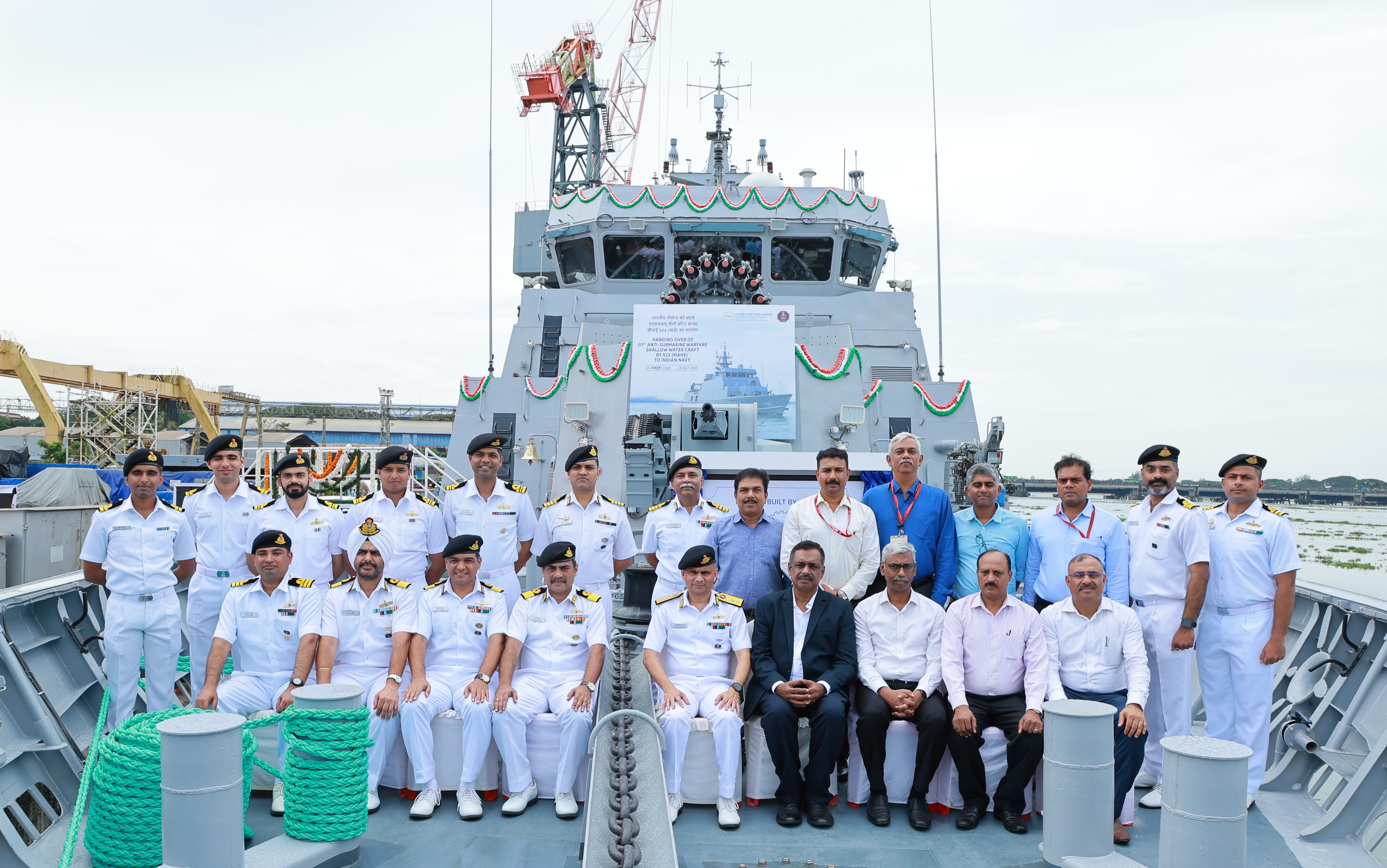 DELIVERY OF ‘MAHE’ – FIRST ANTI-SUBMARINE WARFARE SHALLOW WATER CRAFT BUILT BY CSL, KOCHI
