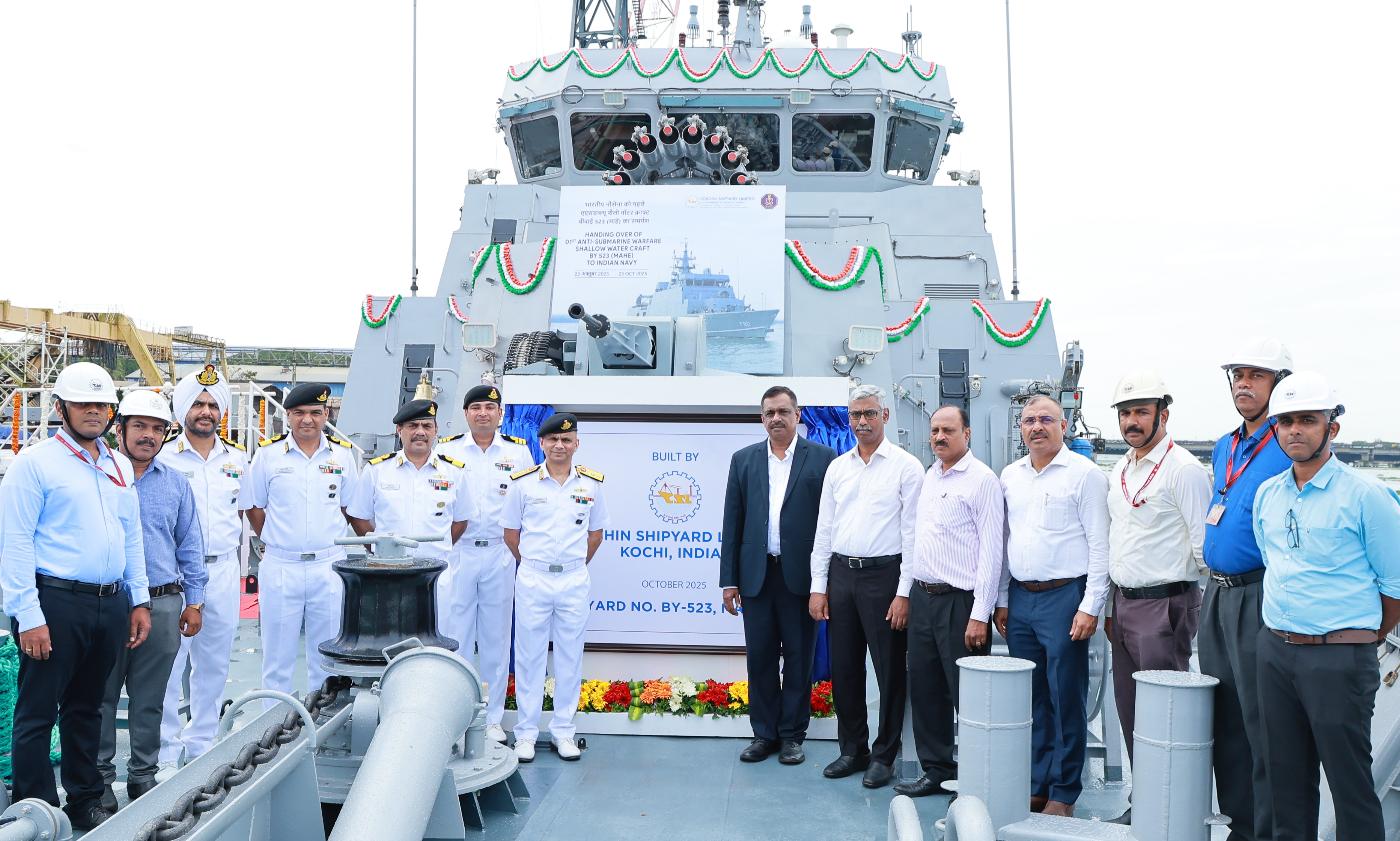 DELIVERY OF ‘MAHE’ – FIRST ANTI-SUBMARINE WARFARE SHALLOW WATER CRAFT BUILT BY CSL, KOCHI