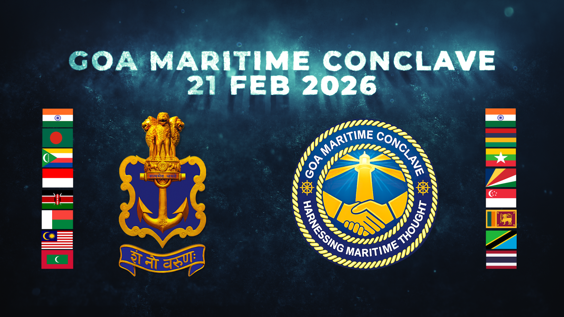 INDIAN NAVY TO CONDUCT GOA MARITIME CONCLAVE 2026 AT NAVAL WAR COLLEGE, GOA