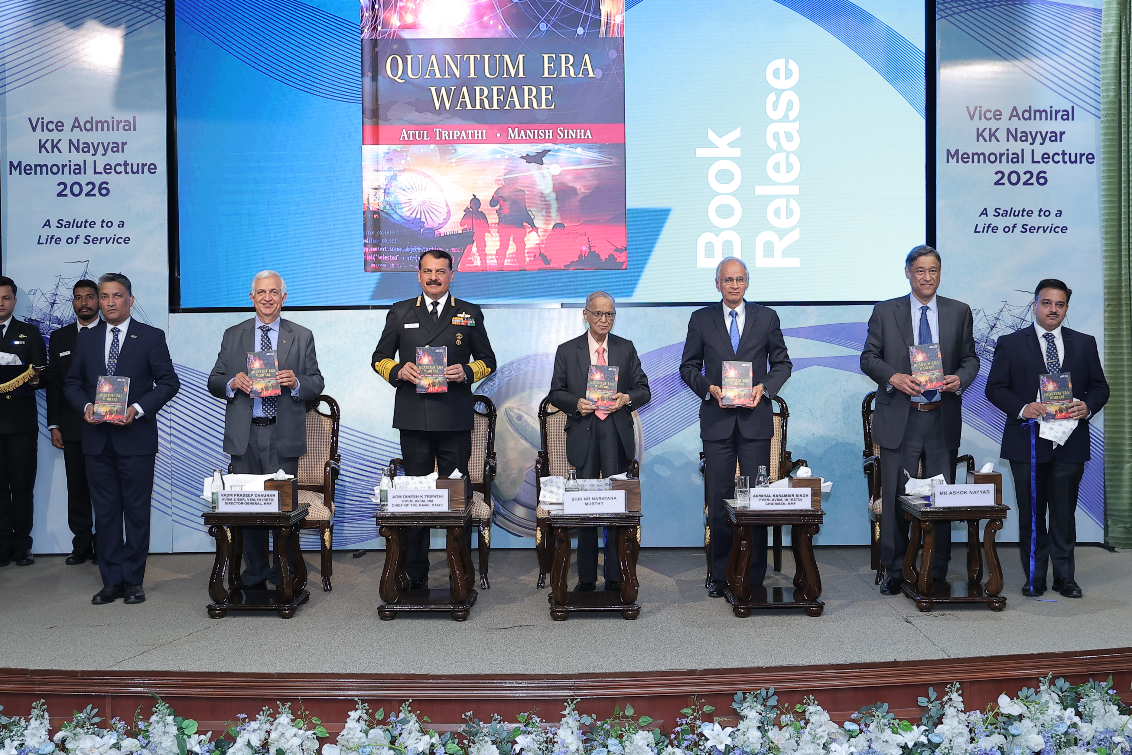 VICE ADMIRAL KK NAYYAR MEMORIAL LECTURE 2026