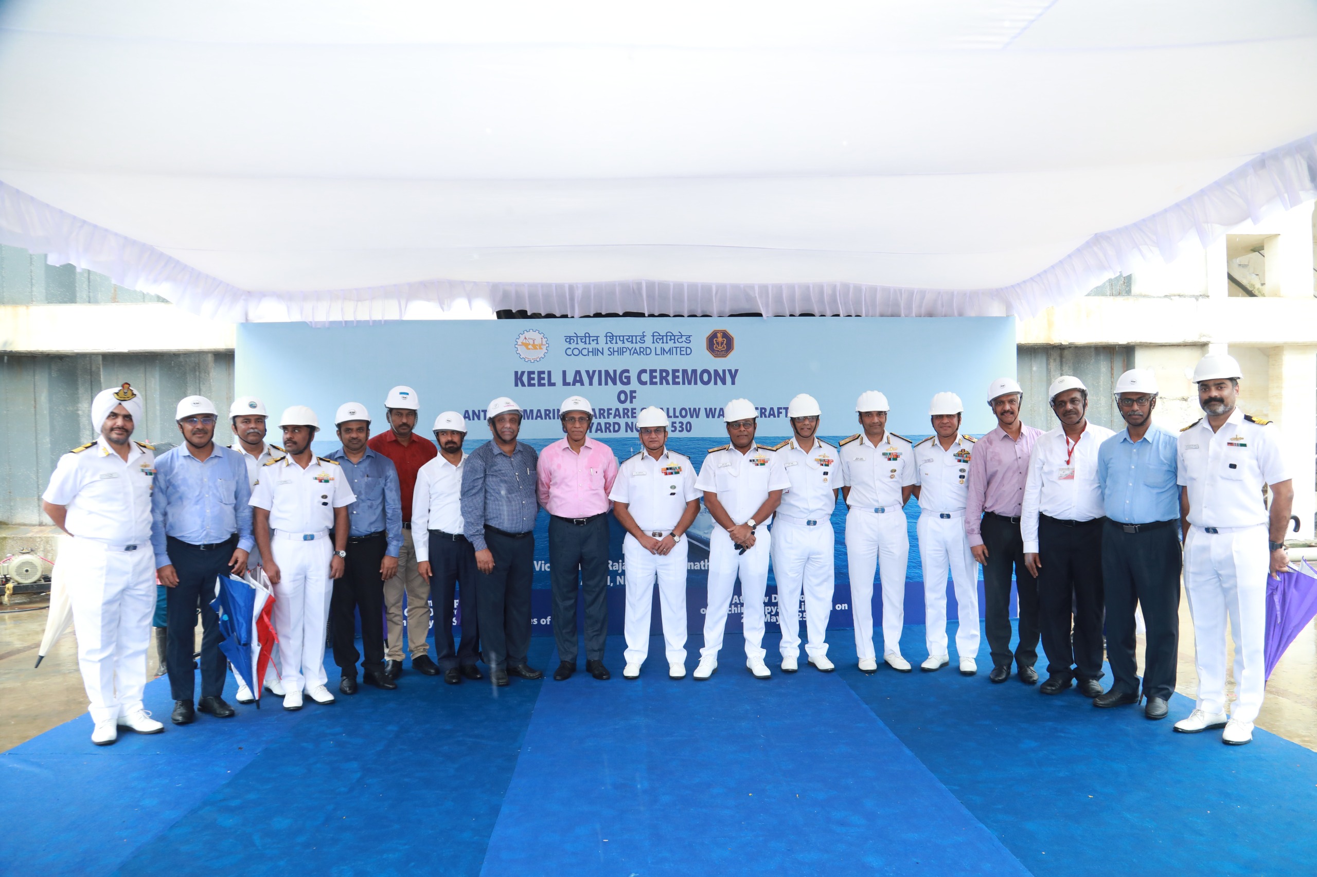 KEEL LAYING OF LAST SHIP (BY 530) OF ASW SWC (CSL) PROJECT 