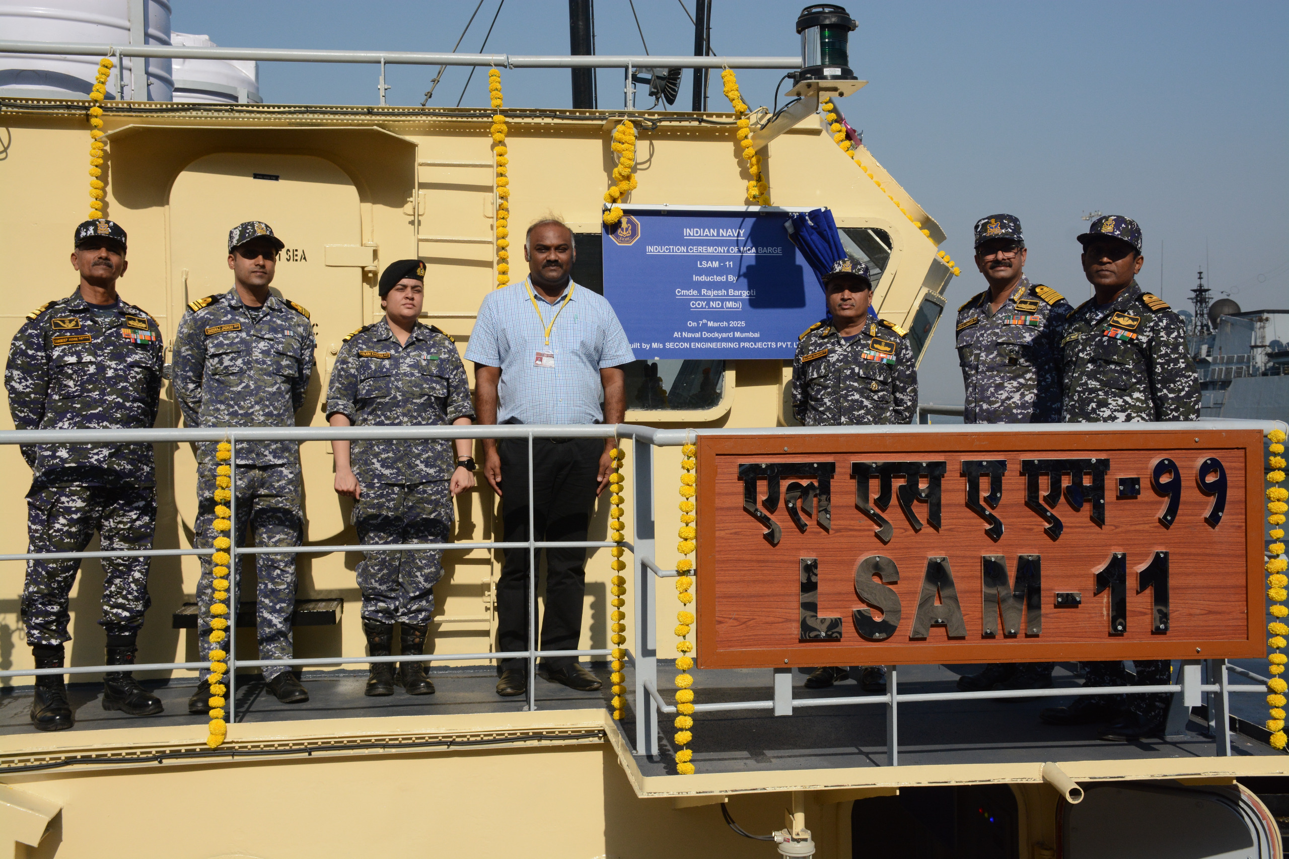 DELIVERY OF EIGHTH MISSILE CUM AMMUNITION (MCA) BARGE, LSAM 11 (YARD 79)