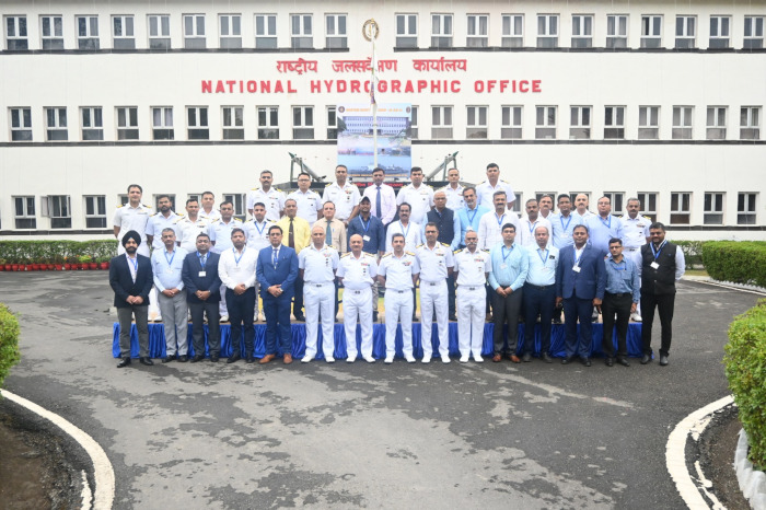 विश्व हाइड्रोग्राफी दिवस 2024