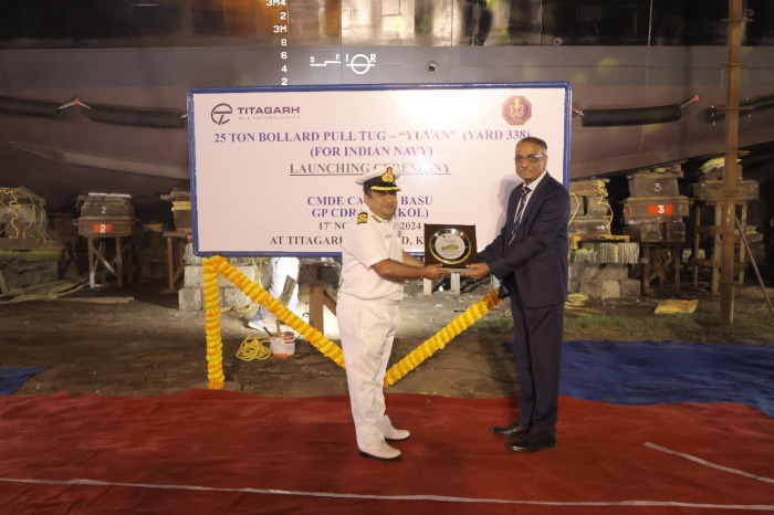 25टी. बोलार्ड पुल टग ‘युवन’ का शुभारंभ