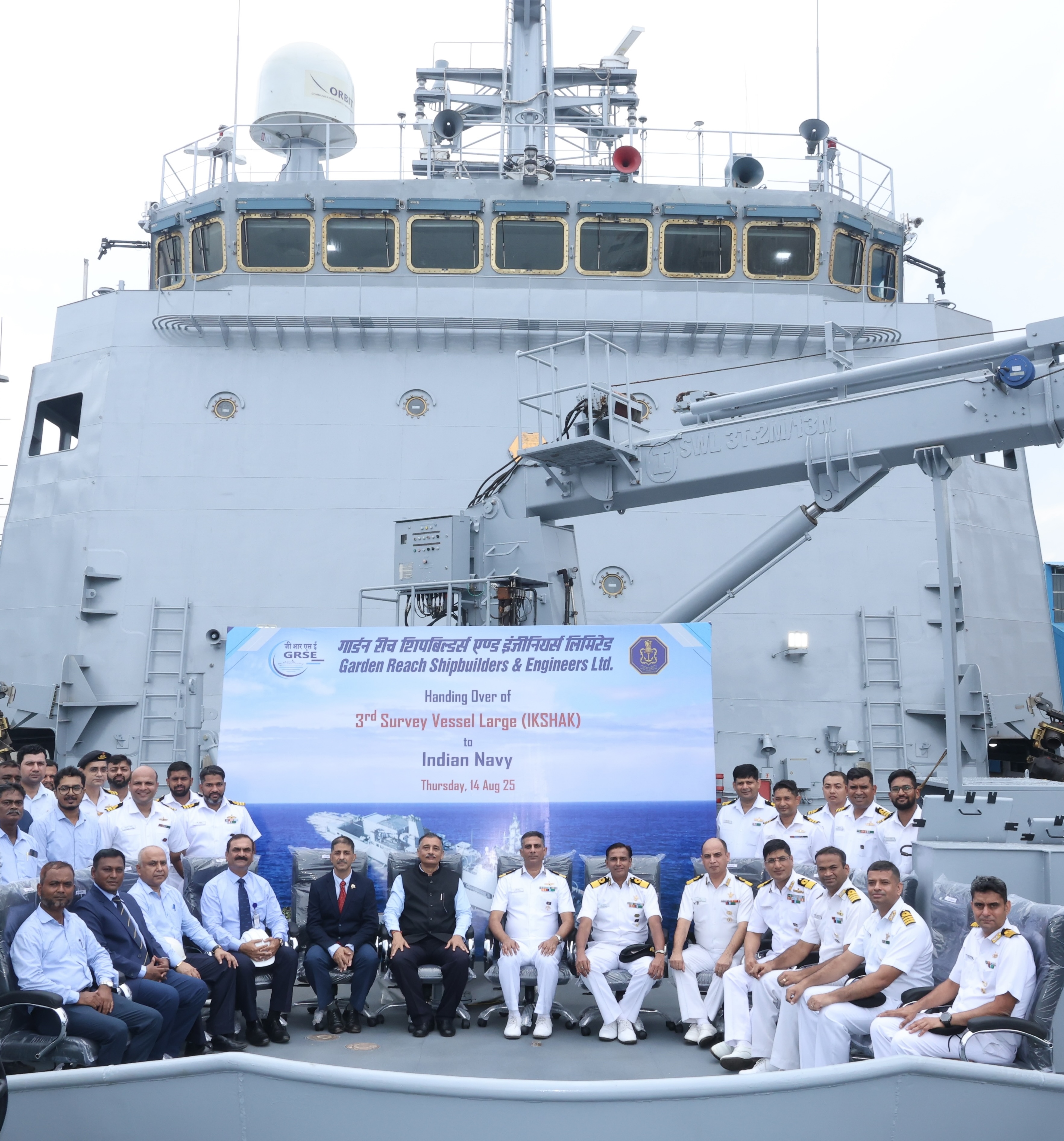 DELIVERY OF YARD 3027 (IKSHAK)