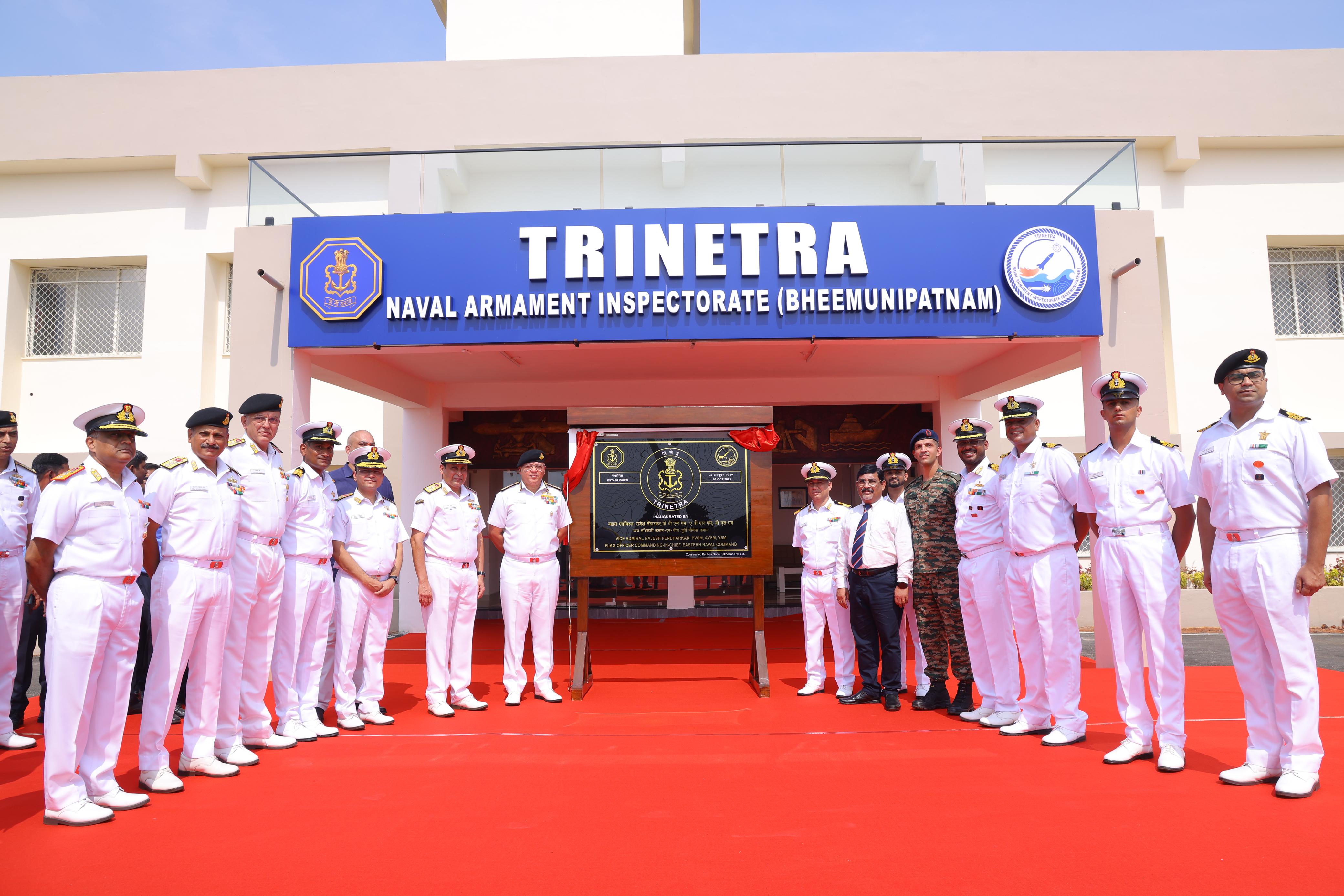  INDIAN NAVY COMMISSIONS STATIC FIRING FACILITY ‘TRINETRA’ AT NAVAL STATION BHEEMUNIPATNAM