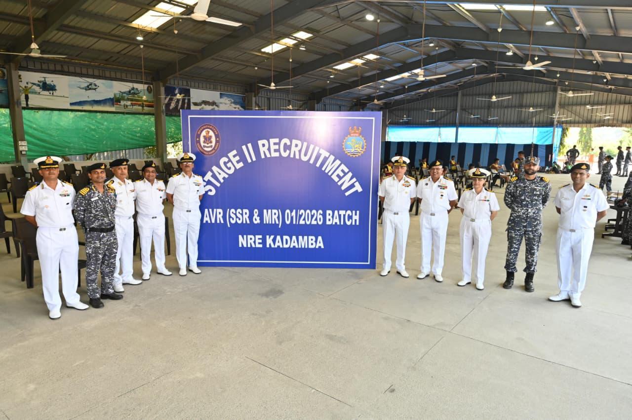 INDIAN NAVY ESTABLISHES NEW RECRUITMENT CENTRE AT KARWAR