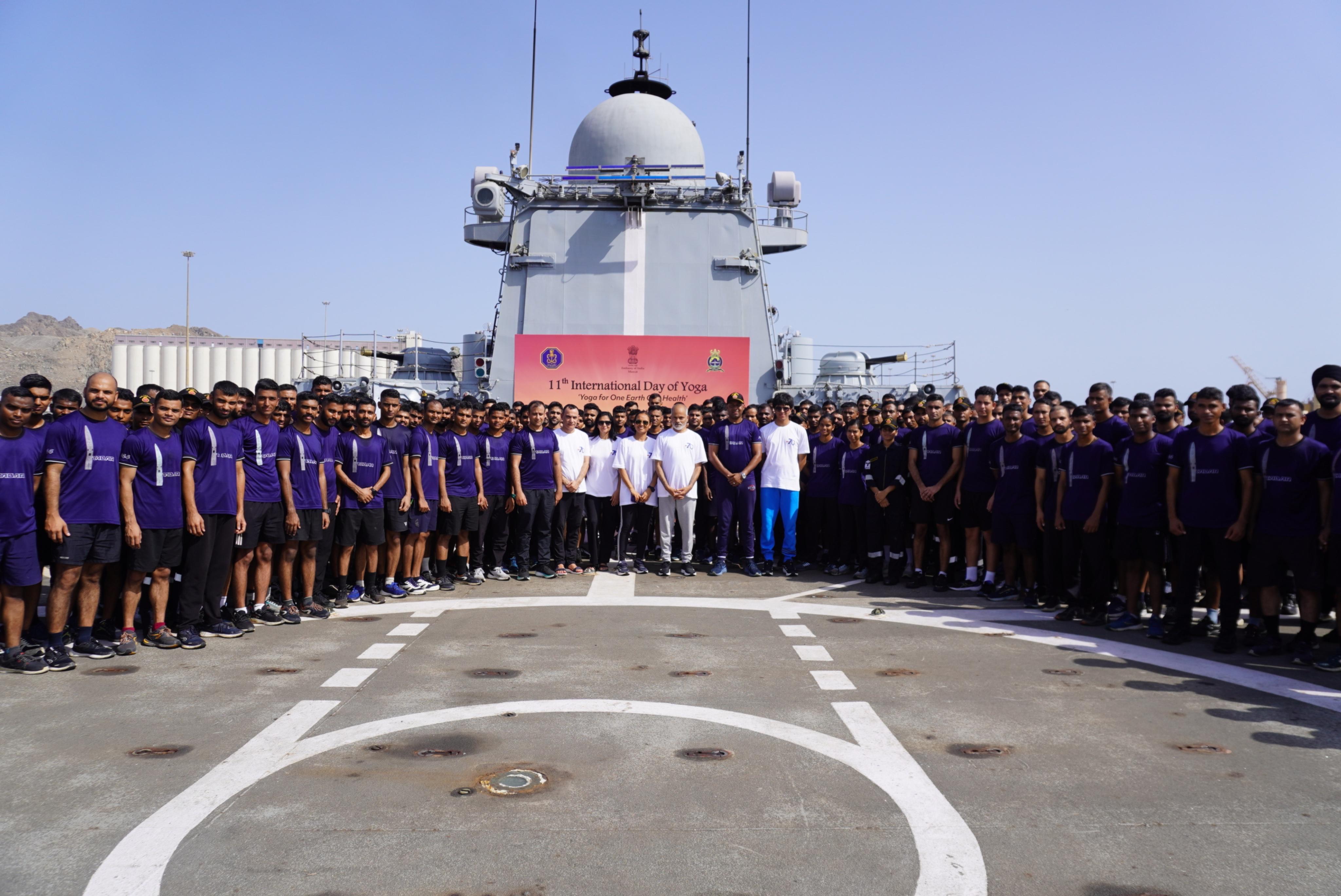 अंतरराष्ट्रीय योग दिवस (आई.डी.वाई.) – 2025