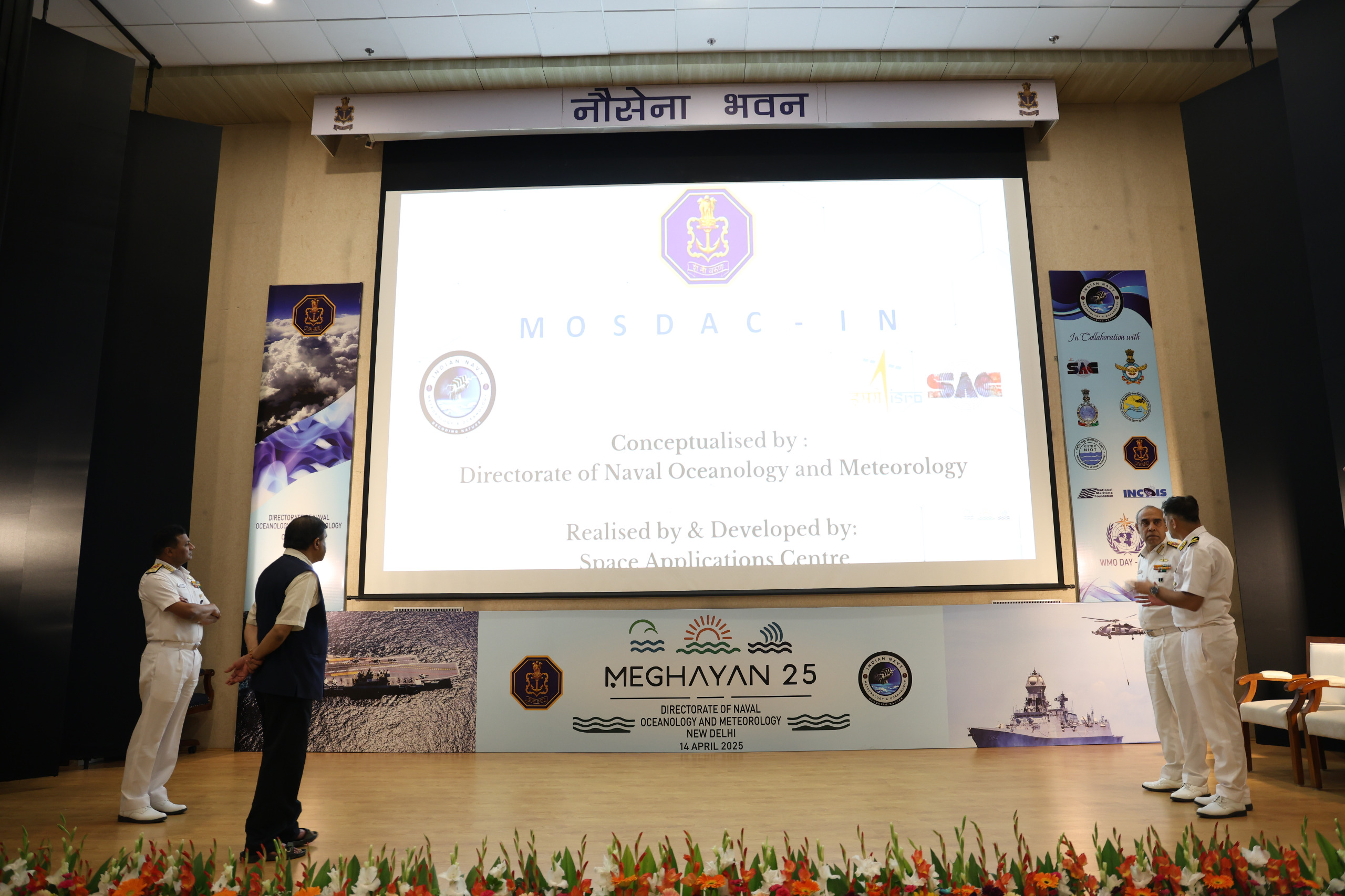 INDIAN NAVY HOSTS MEGHAYAN-25 METEOROLOGICAL AND OCEANOLOGICAL SEMINAR