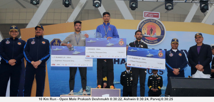 भारतीय नौसेना हाफ मैराथन के उद्घाटन संस्करण का आयोजन