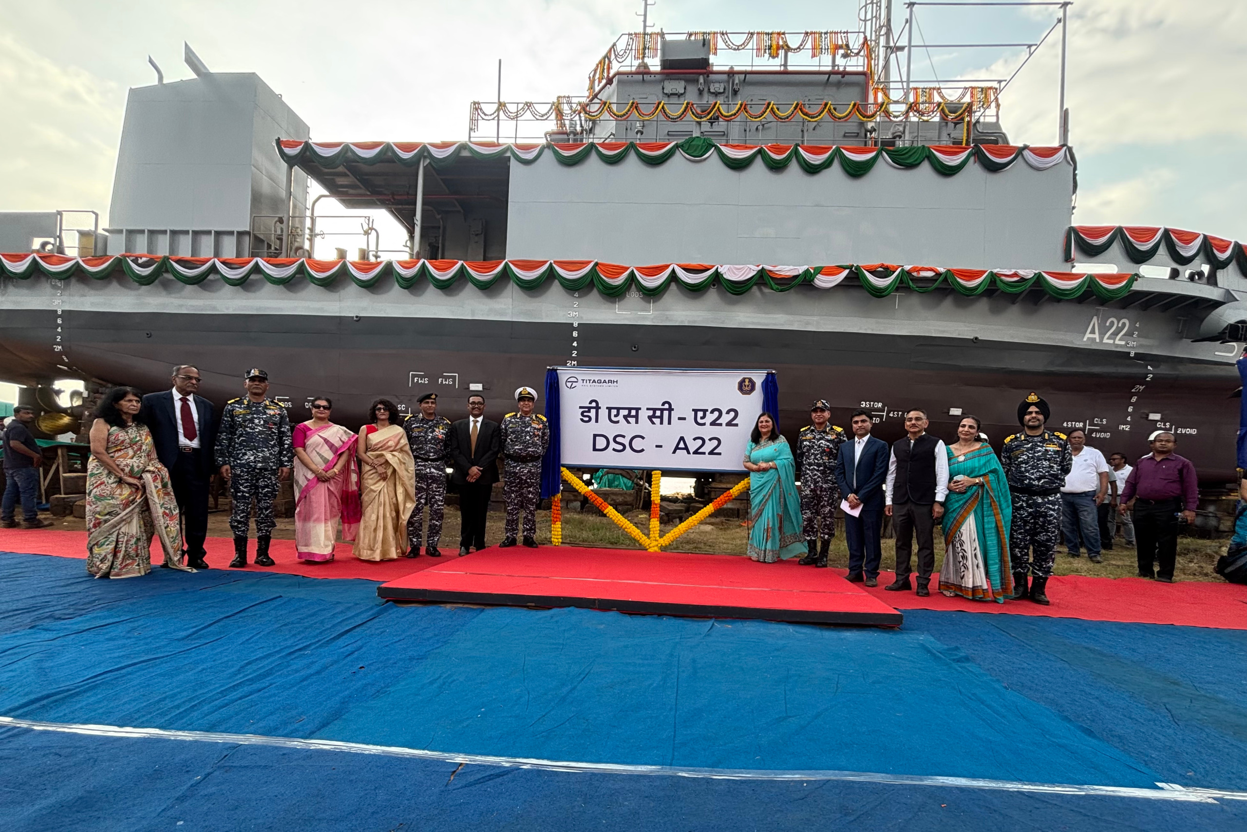 डी.एस.सी. ए22 (यार्ड 327) का शुभारंभ 05 डाइविंग समर्थन क्राफ्ट (डी.एस.सी.) परियोजना का तीसरा पोत