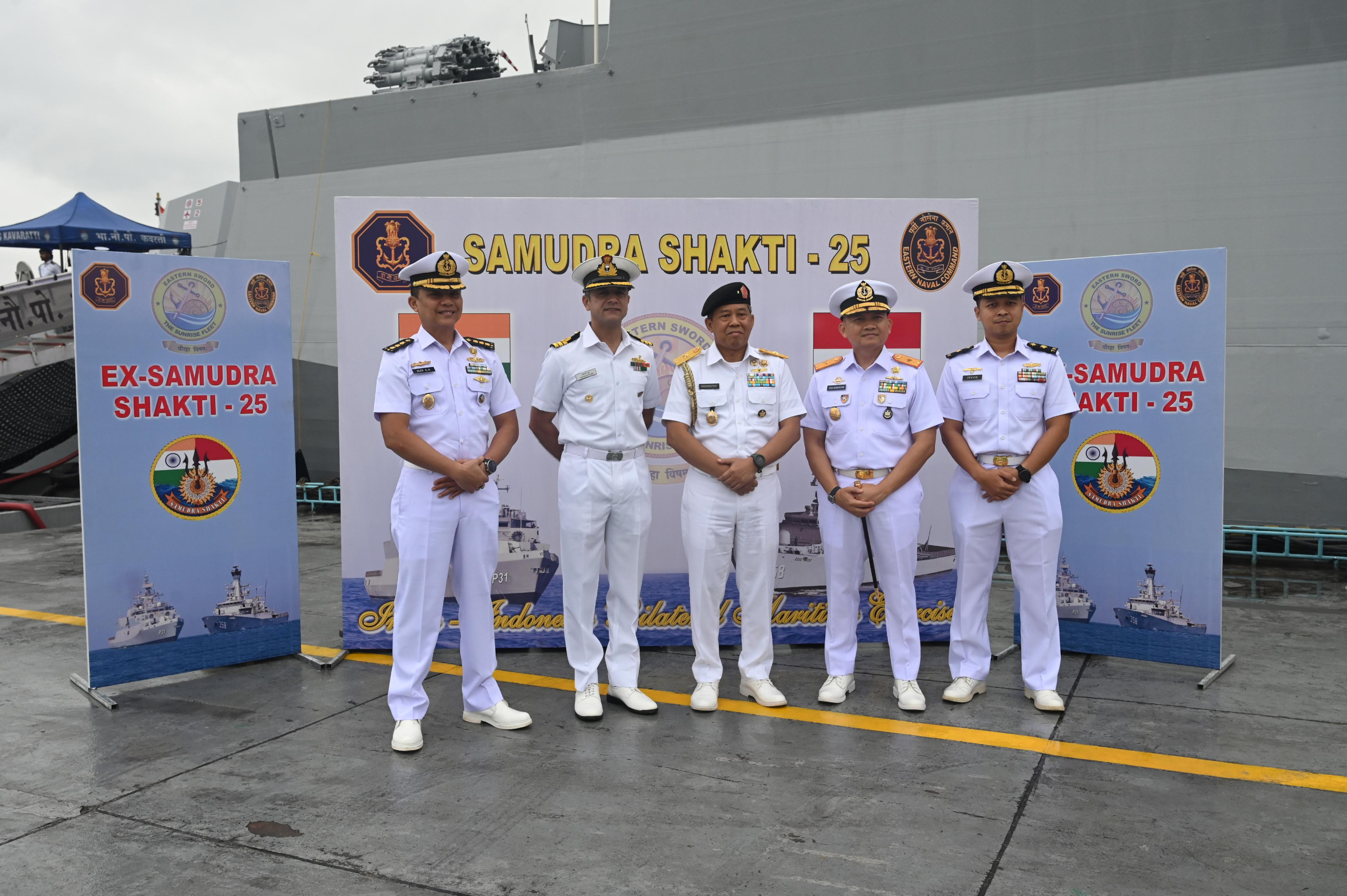 INDIAN NAVY HOSTS FIFTH EDITION OF BILATERAL EXERCISE 'SAMUDRA SHAKTI' – 2025 WITH INDONESIAN NAVY AT VISAKHAPATNAM