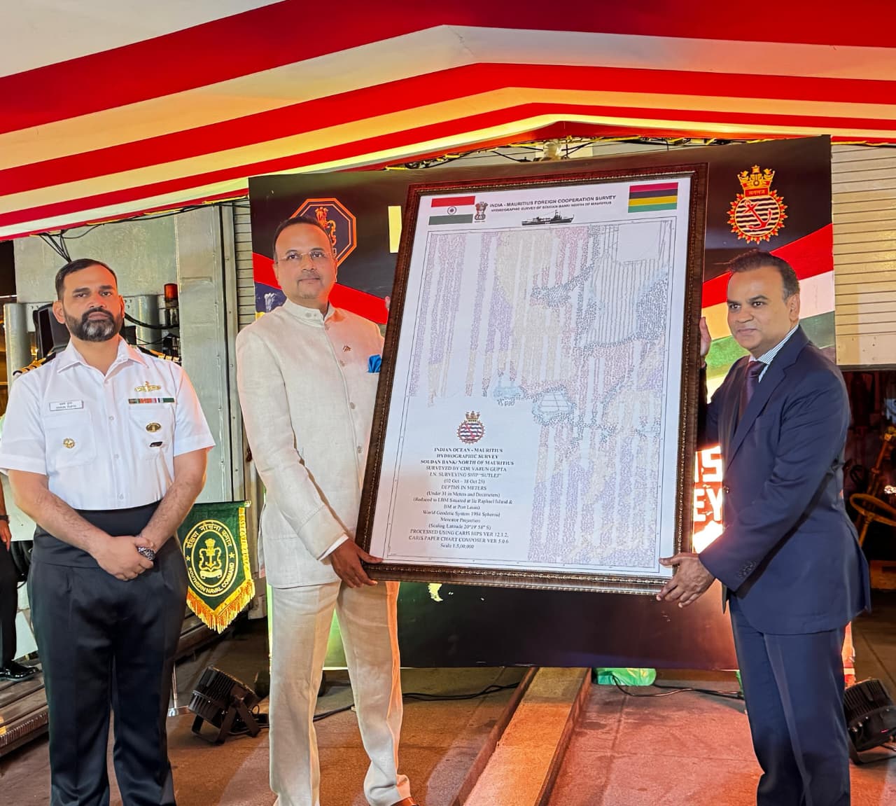 .पो. सतलुज ने मॉरीशस में हाइड्रोग्राफिक सर्वे पूरा किया