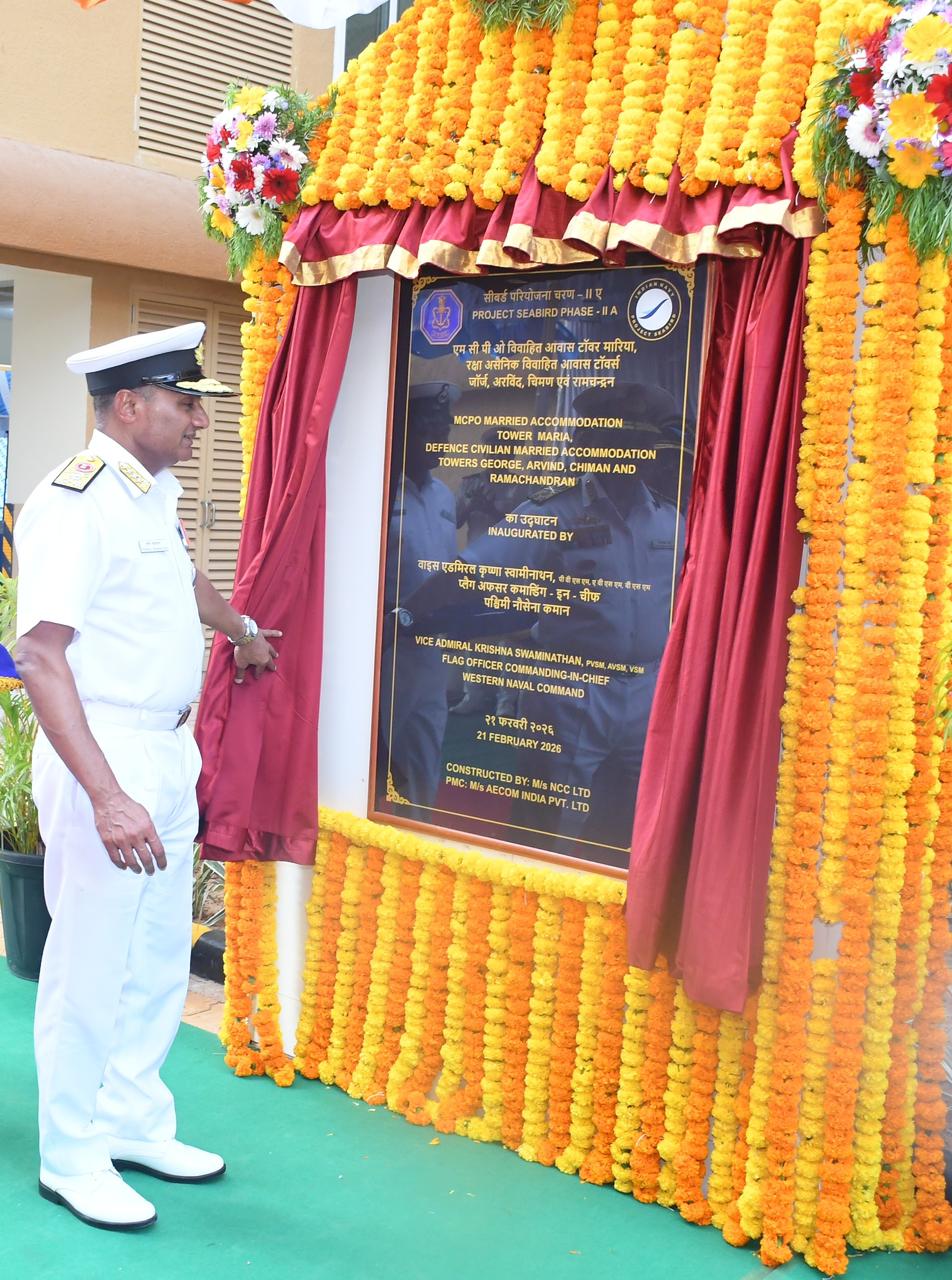 INAUGURATION OF RESIDENTIAL ACCOMMODATION AT NAVAL BASE KARWAR UNDER PROJECT SEABIRD PHASE IIA