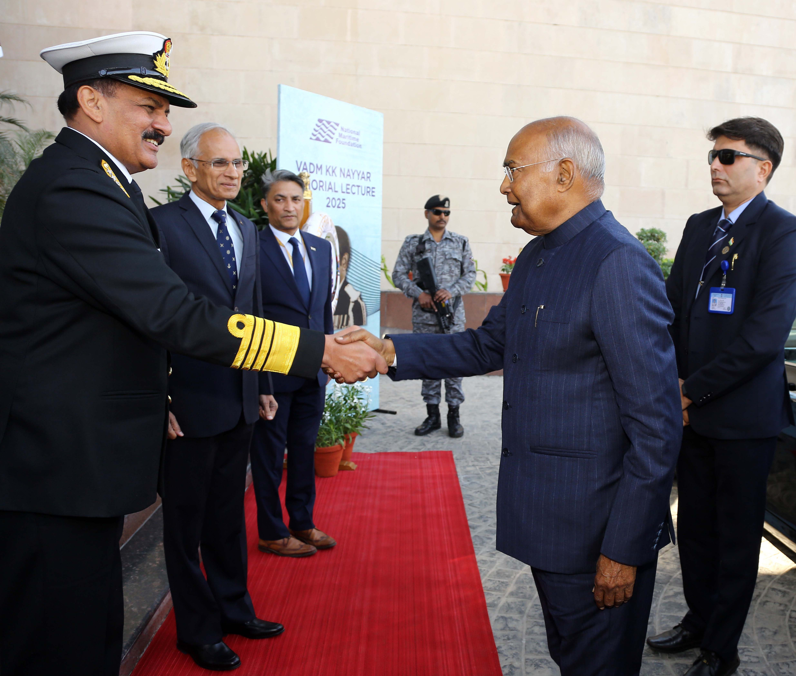 VICE ADMIRAL KK NAYYAR MEMORIAL LECTURE 2025