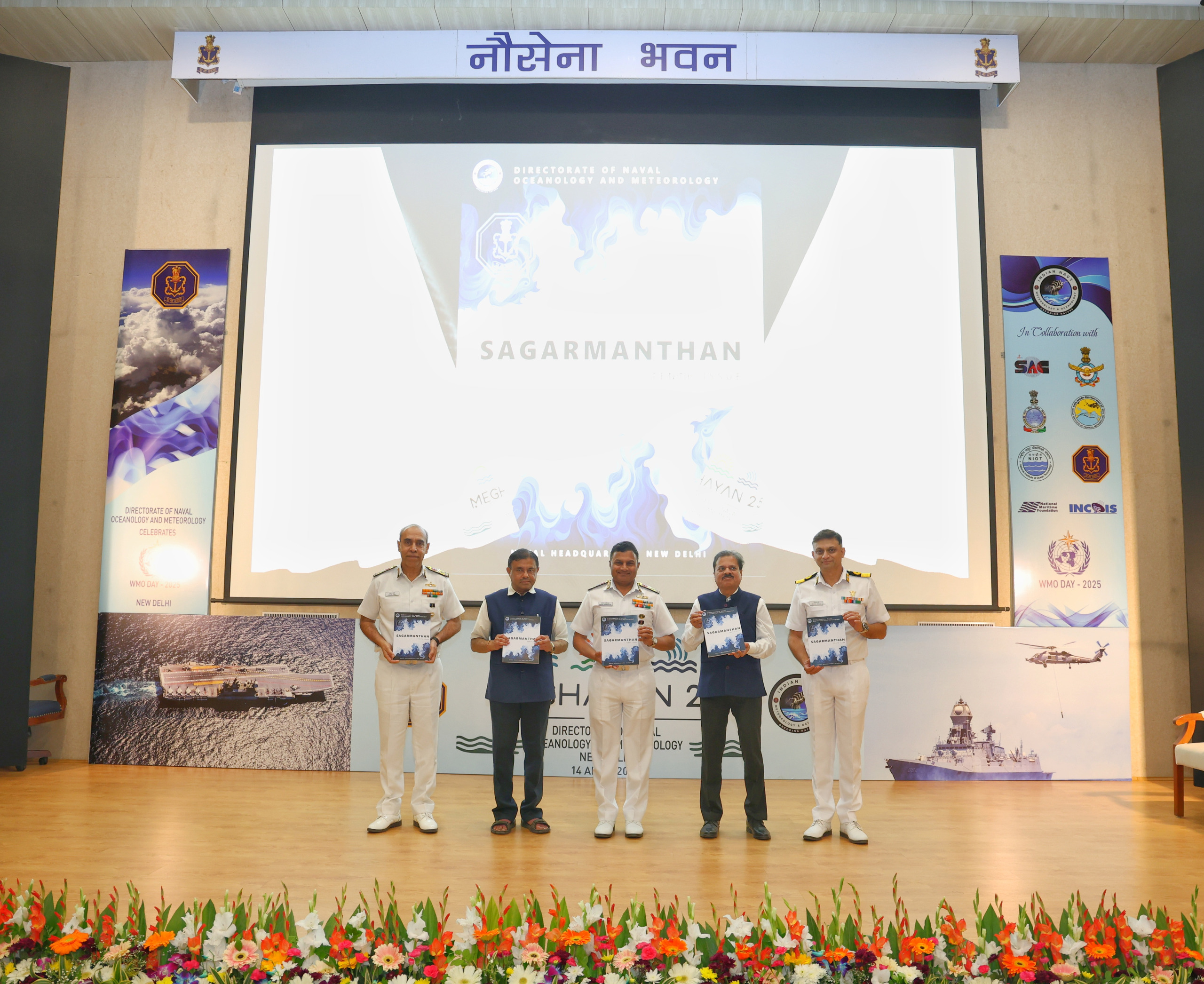 INDIAN NAVY HOSTS MEGHAYAN-25 METEOROLOGICAL AND OCEANOLOGICAL SEMINAR