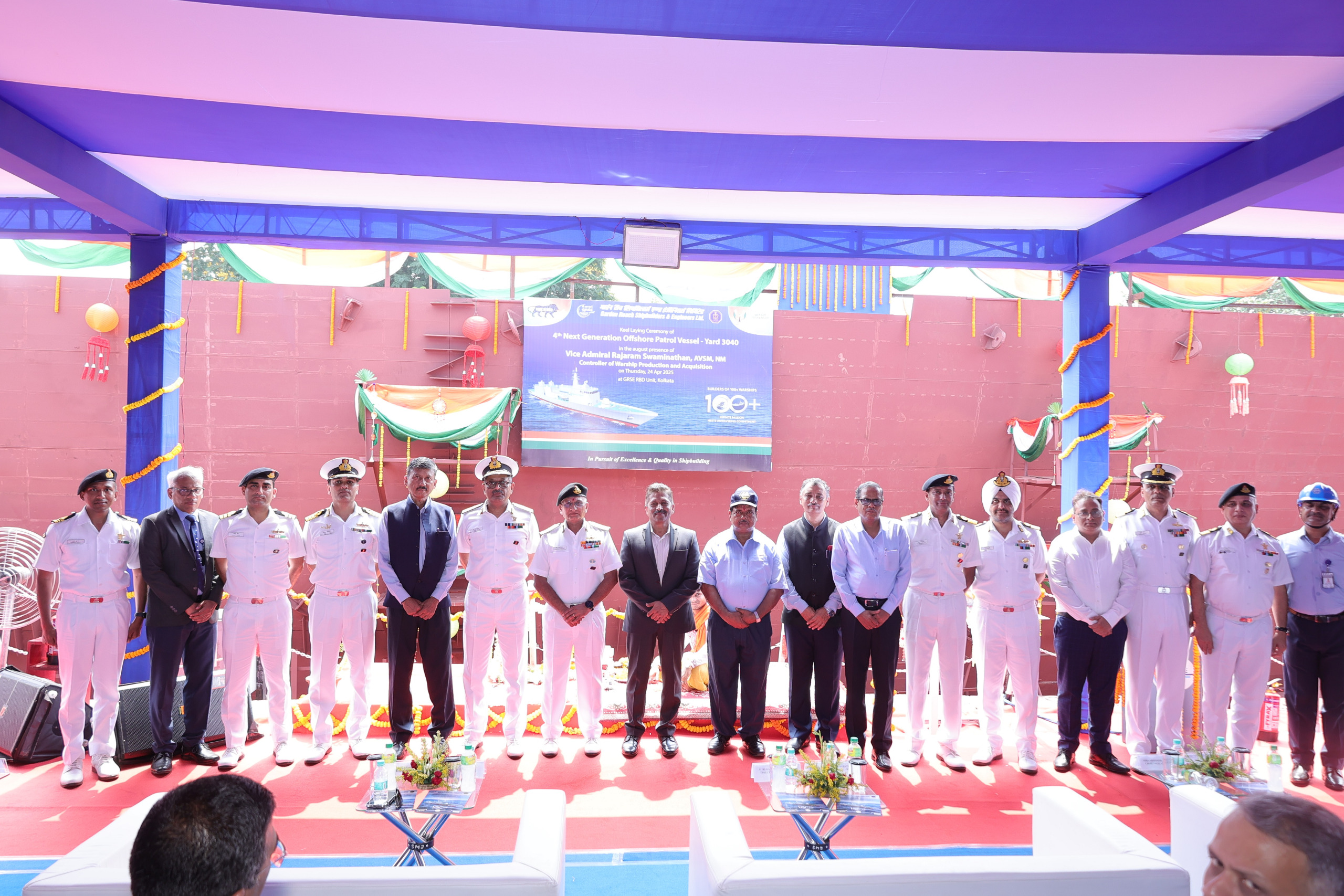 KEEL LAYING OF FOURTH NEXT GENERATION OFFSHORE PATROL VESSEL YARD (3040)