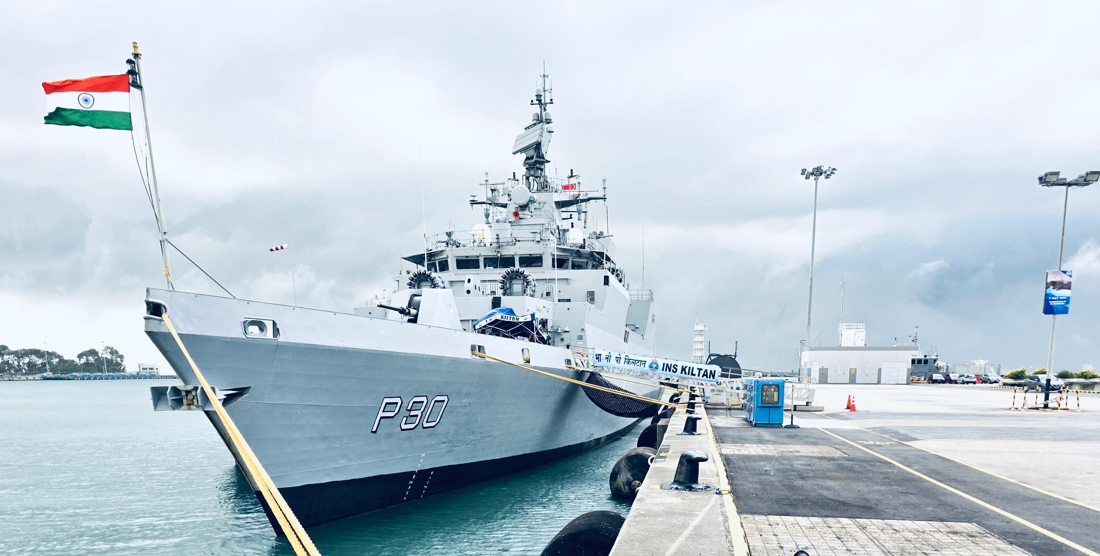 INTERNATIONAL MARITIME DEFENCE EXHIBITION (IMDEX) - 2025