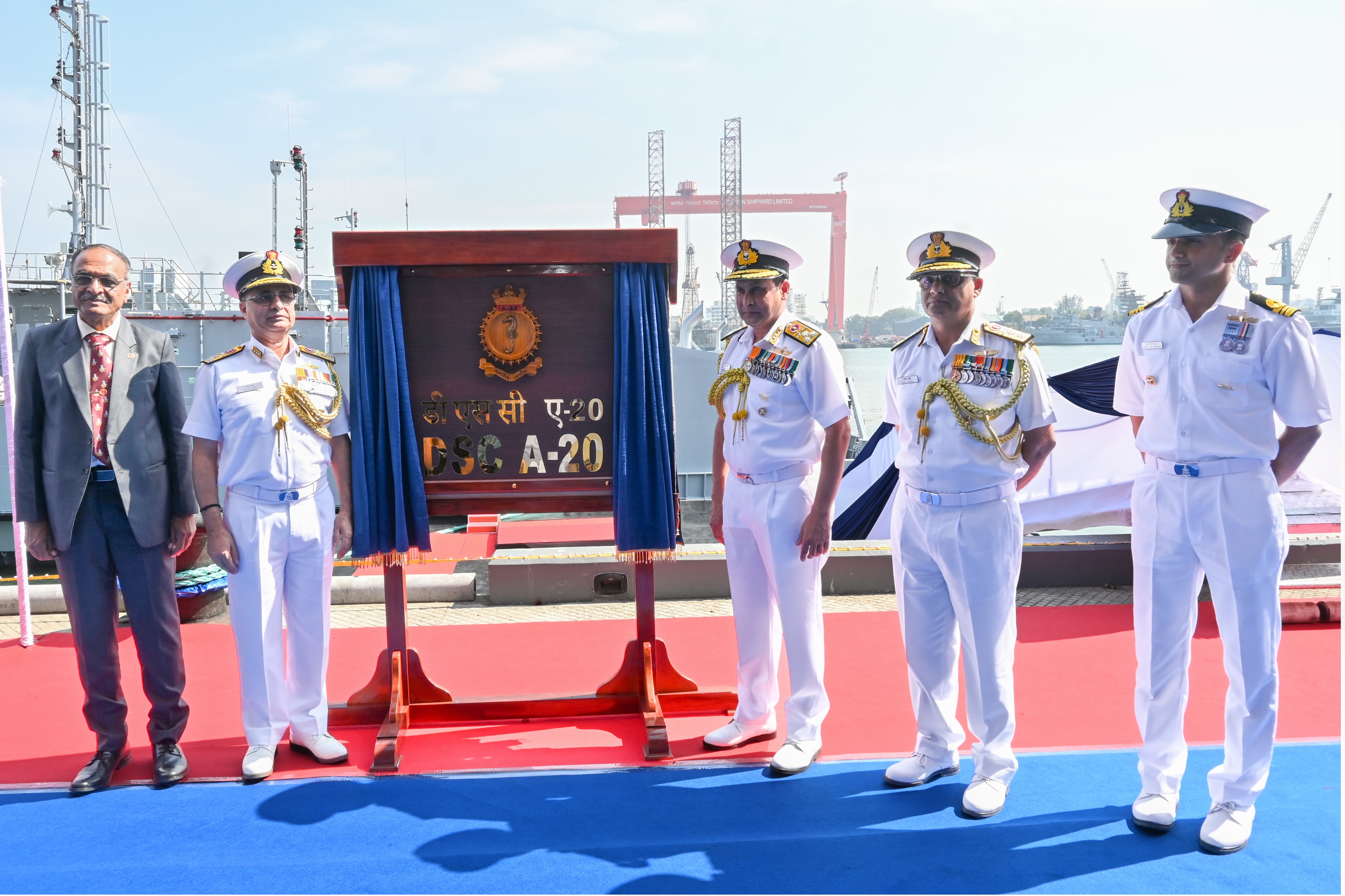 COMMISSIONING OF DSC A20 (FIRST DIVING SUPPORT CRAFT)
