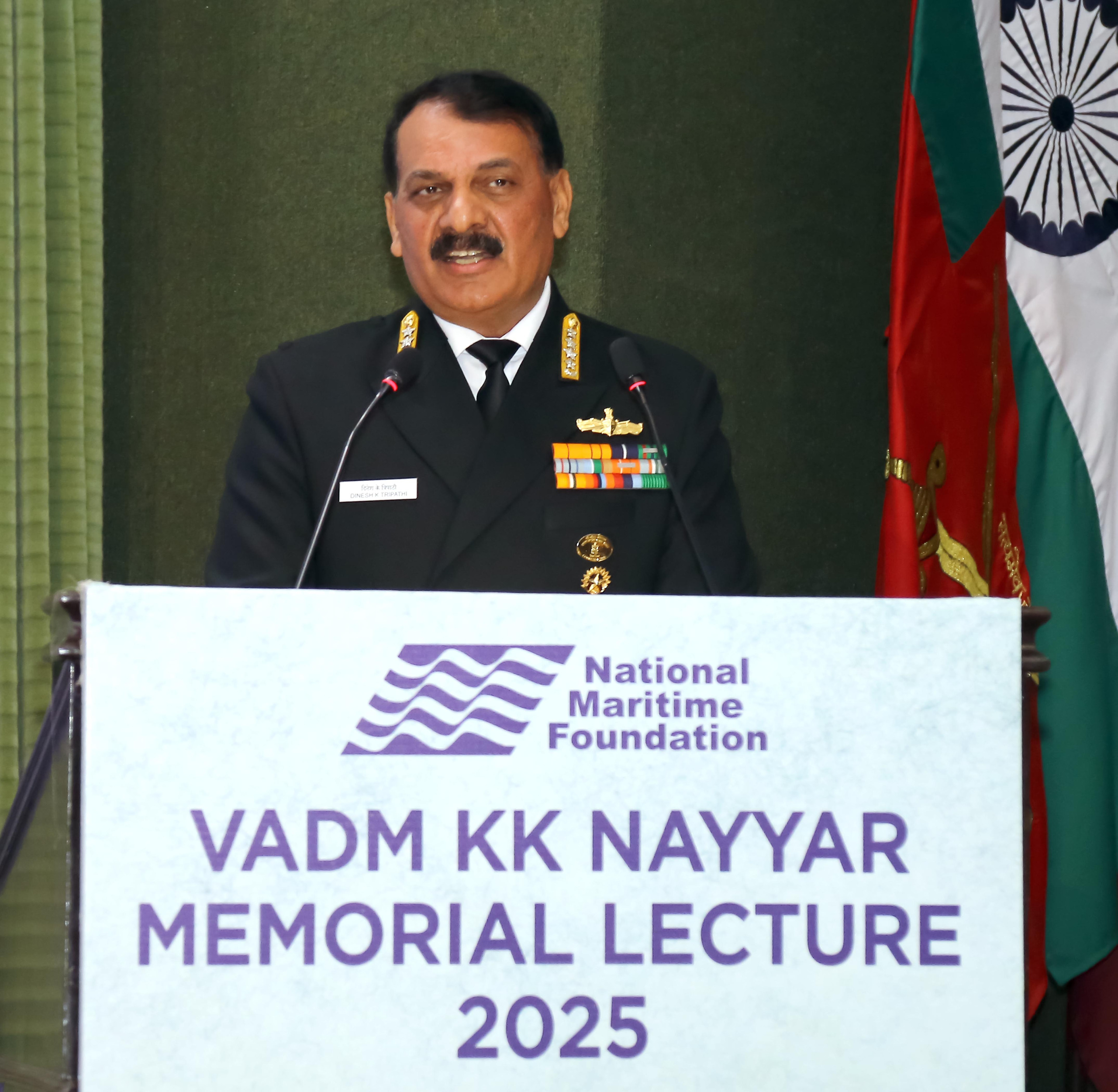 VICE ADMIRAL KK NAYYAR MEMORIAL LECTURE 2025