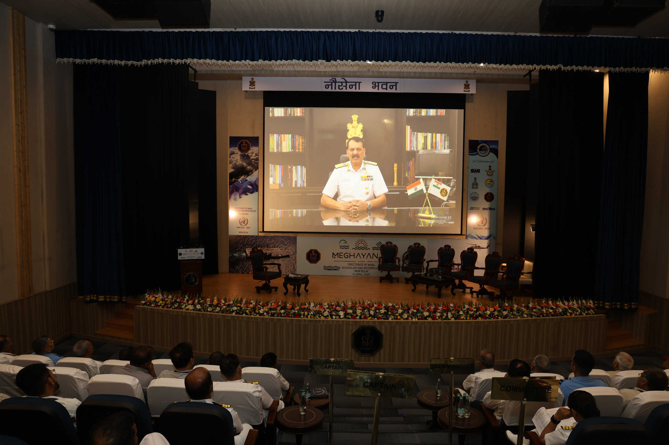 INDIAN NAVY HOSTS MEGHAYAN-25 METEOROLOGICAL AND OCEANOLOGICAL SEMINAR