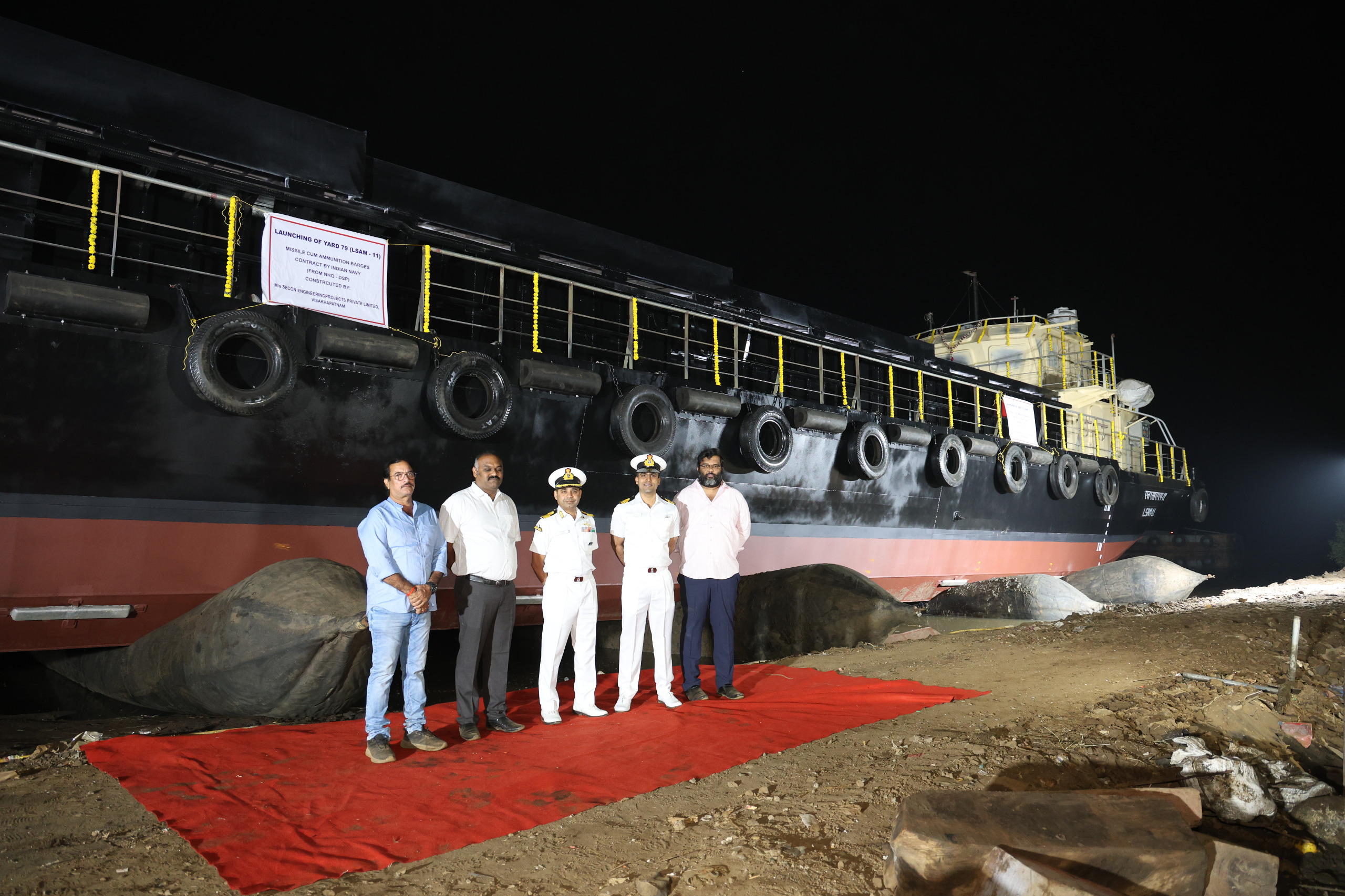 आठवें मिसाइल सह गोला-बारूद (एम.सी.ए.) बार्ज, एल.एस.ए.एम. 11 (यार्ड 79) का जलावतरण