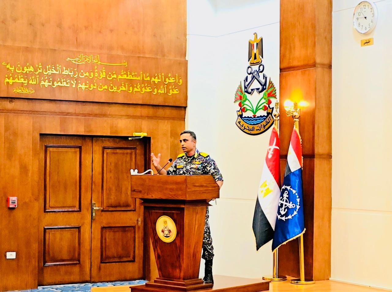 INDIAN NAVAL SHIP TRIKAND DEPARTS ALEXANDRIA, EGYPT