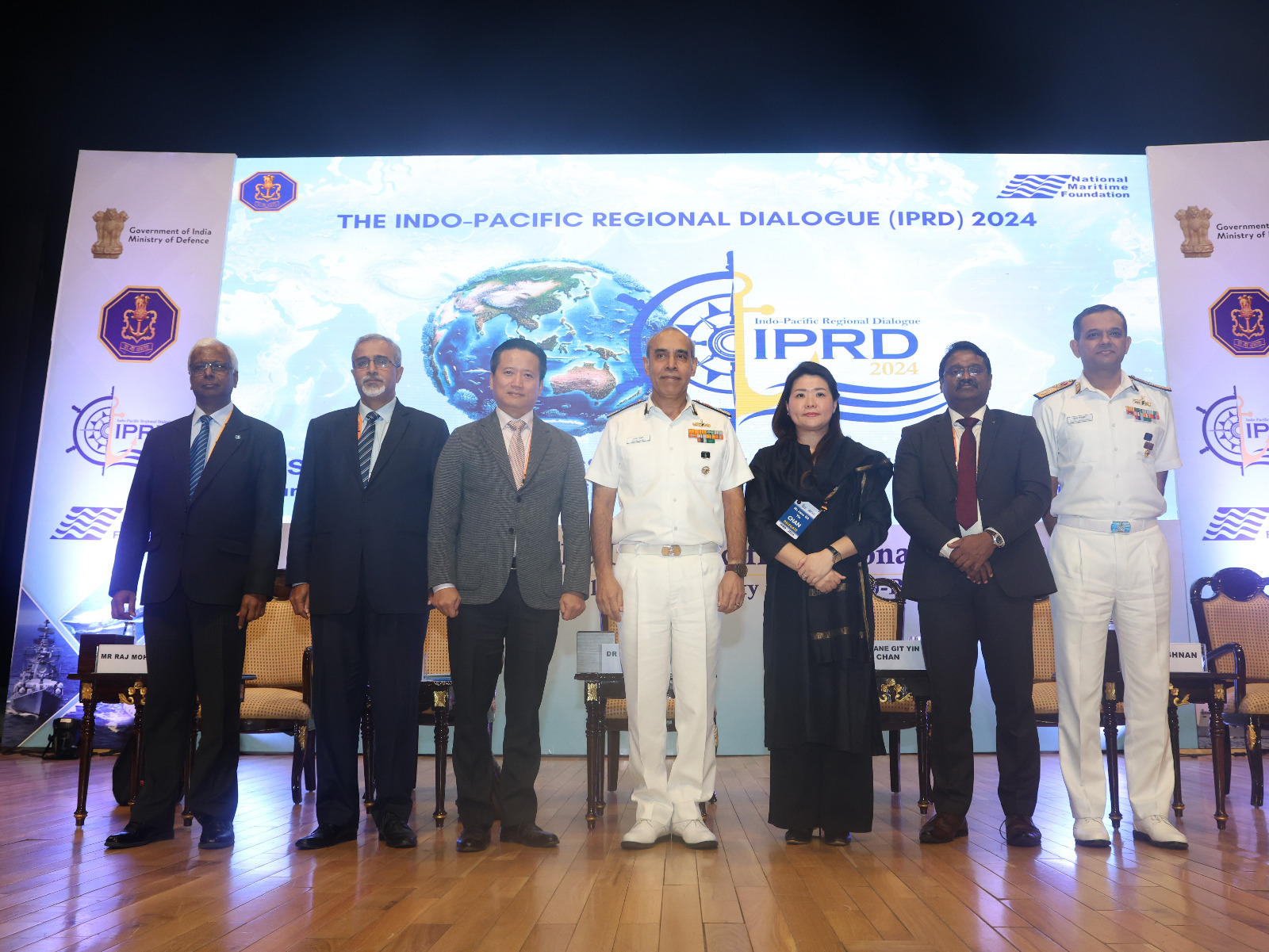The Indo – Pacific Regional Dialogue 2024 (IPRD 2024) Concludes in New Delhi