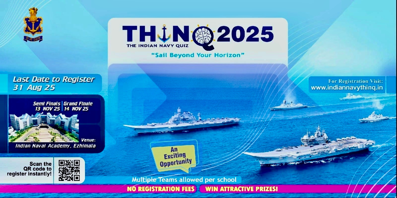 थिन्क 2025 का अध्याय आरंभ – भारतीय नौसेना क्विज 2025