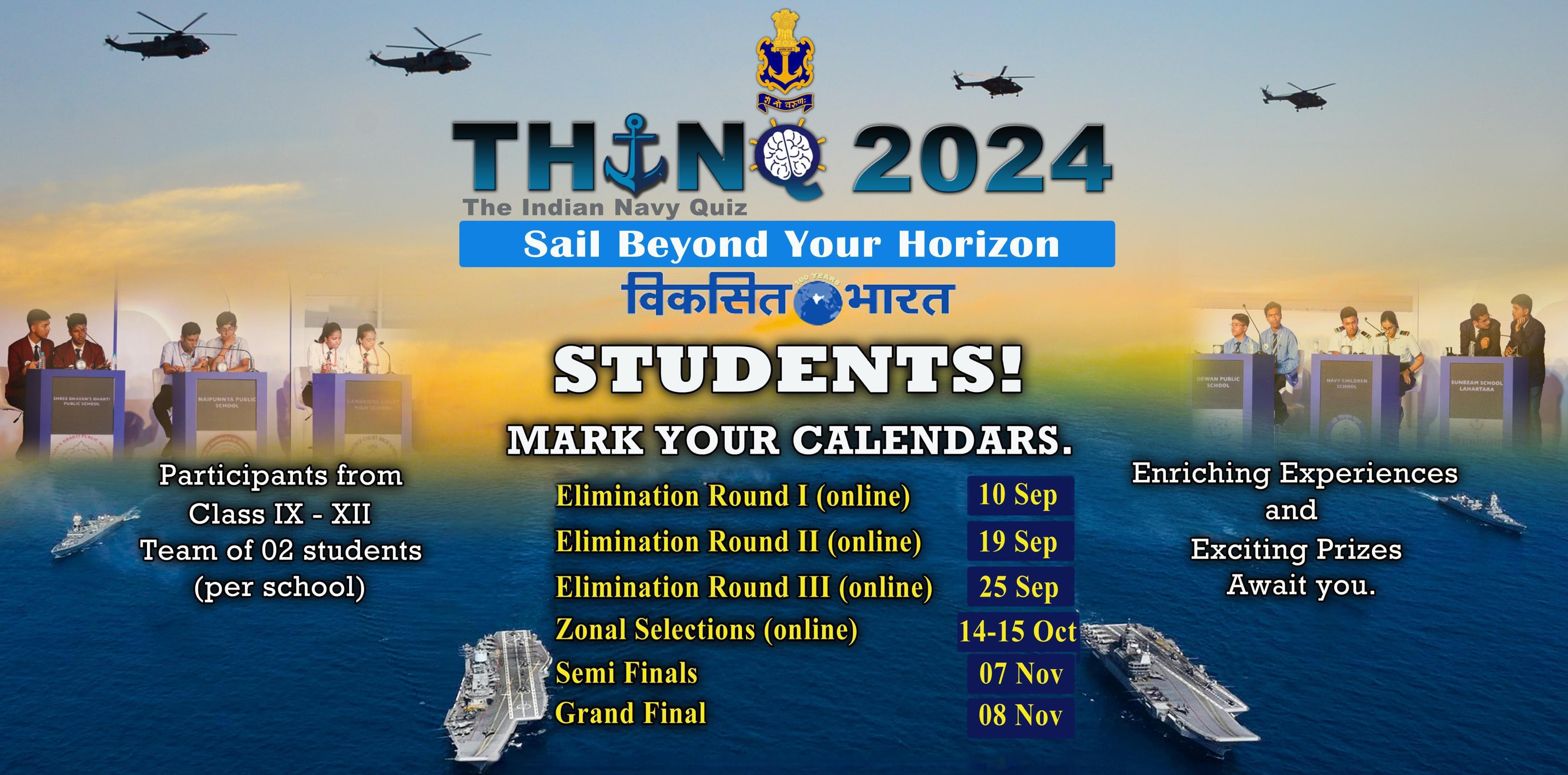 The Indian Navy Quiz - Thinq 2024  Commencement of Online Elimination Rounds