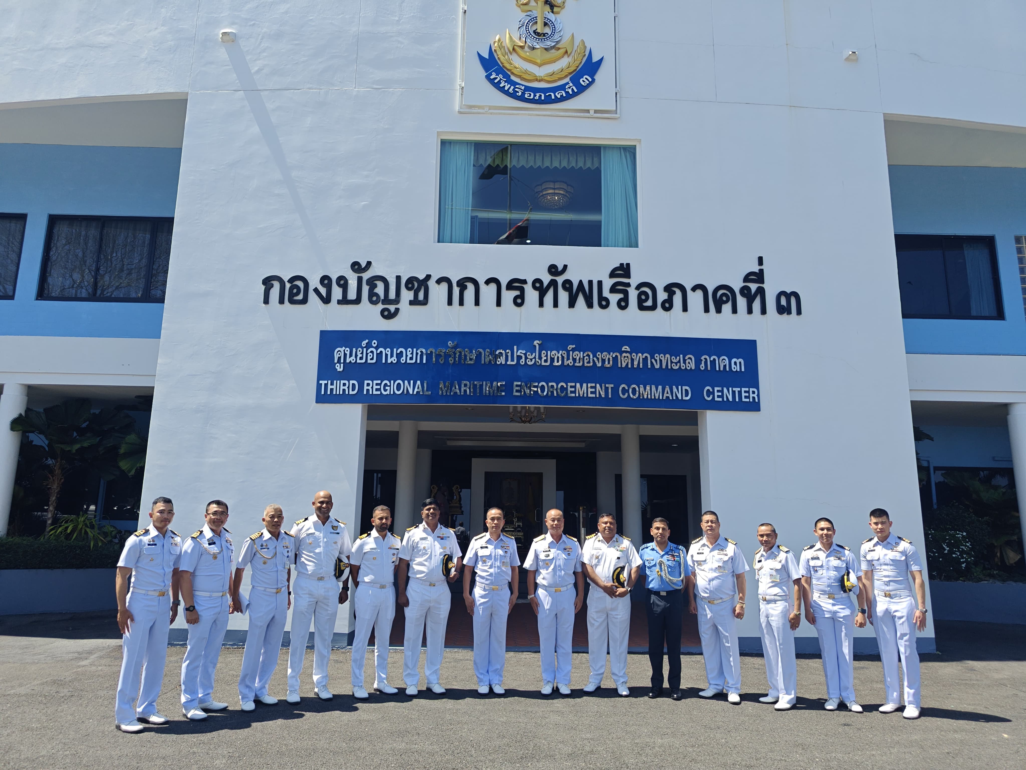 Visit to Muara, Brunei by Indian Naval Ship Kiltan