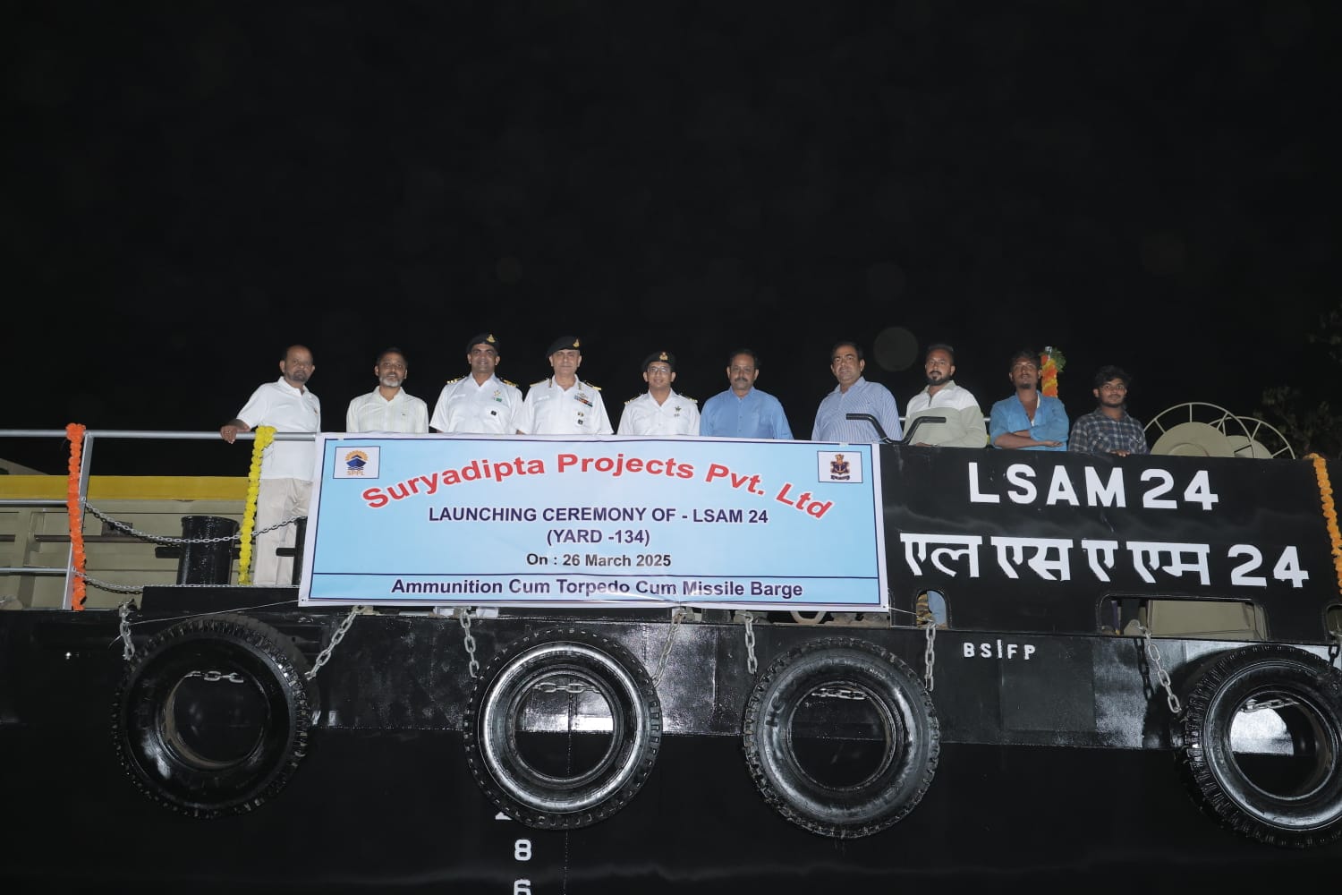 LAUNCH OF TENTH AMMUNITION CUM TORPEDO CUM MISSILE  (ACTCM) BARGE, LSAM 24 (YARD 134)