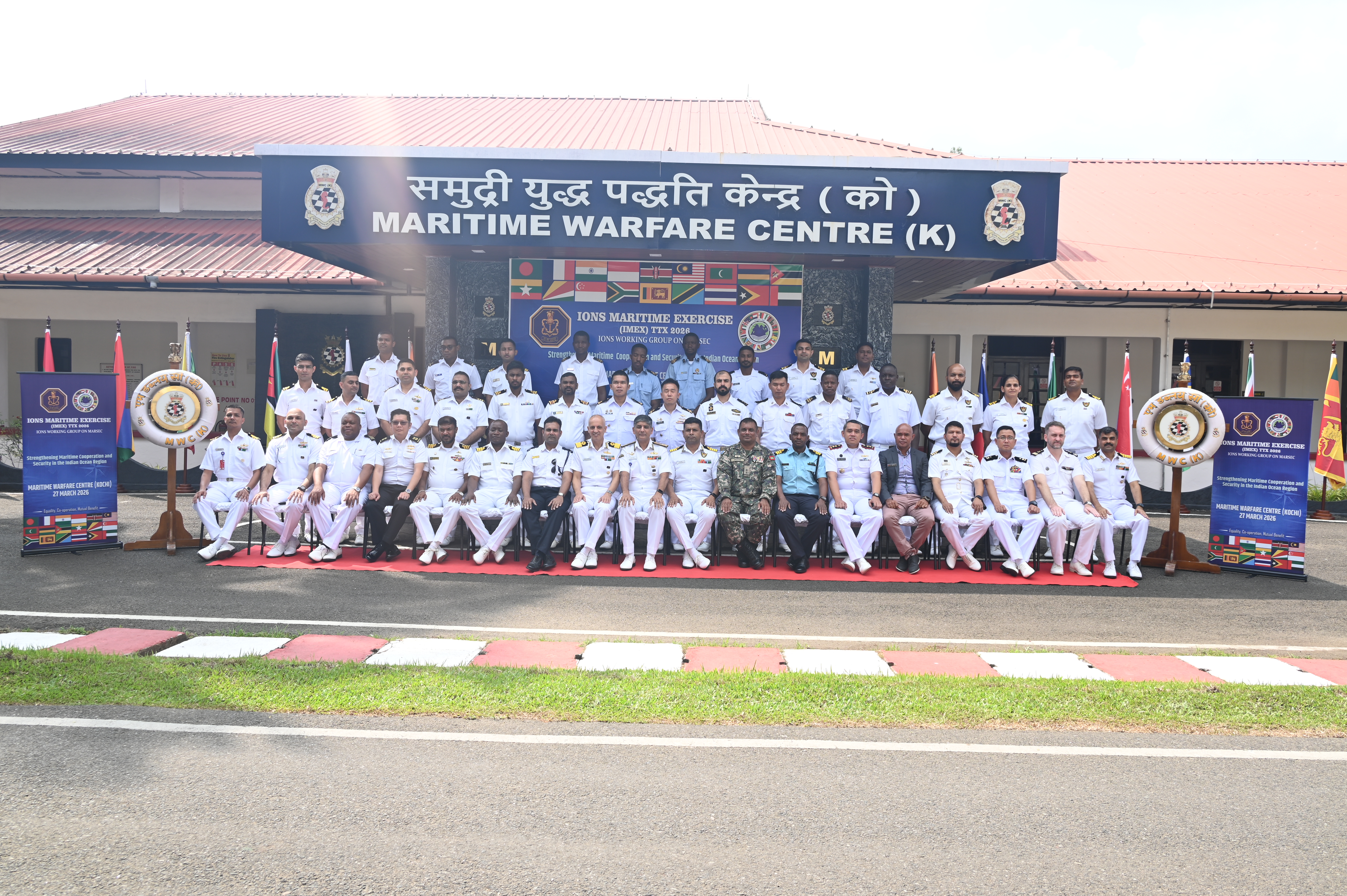 IONS MARITIME EXERCISE (IMEX) TTX 2026 HELD AT SOUTHERN NAVAL COMMAND, KOCHI