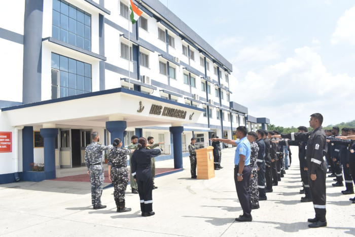 विश्व पर्यावरण दिवस – 2024