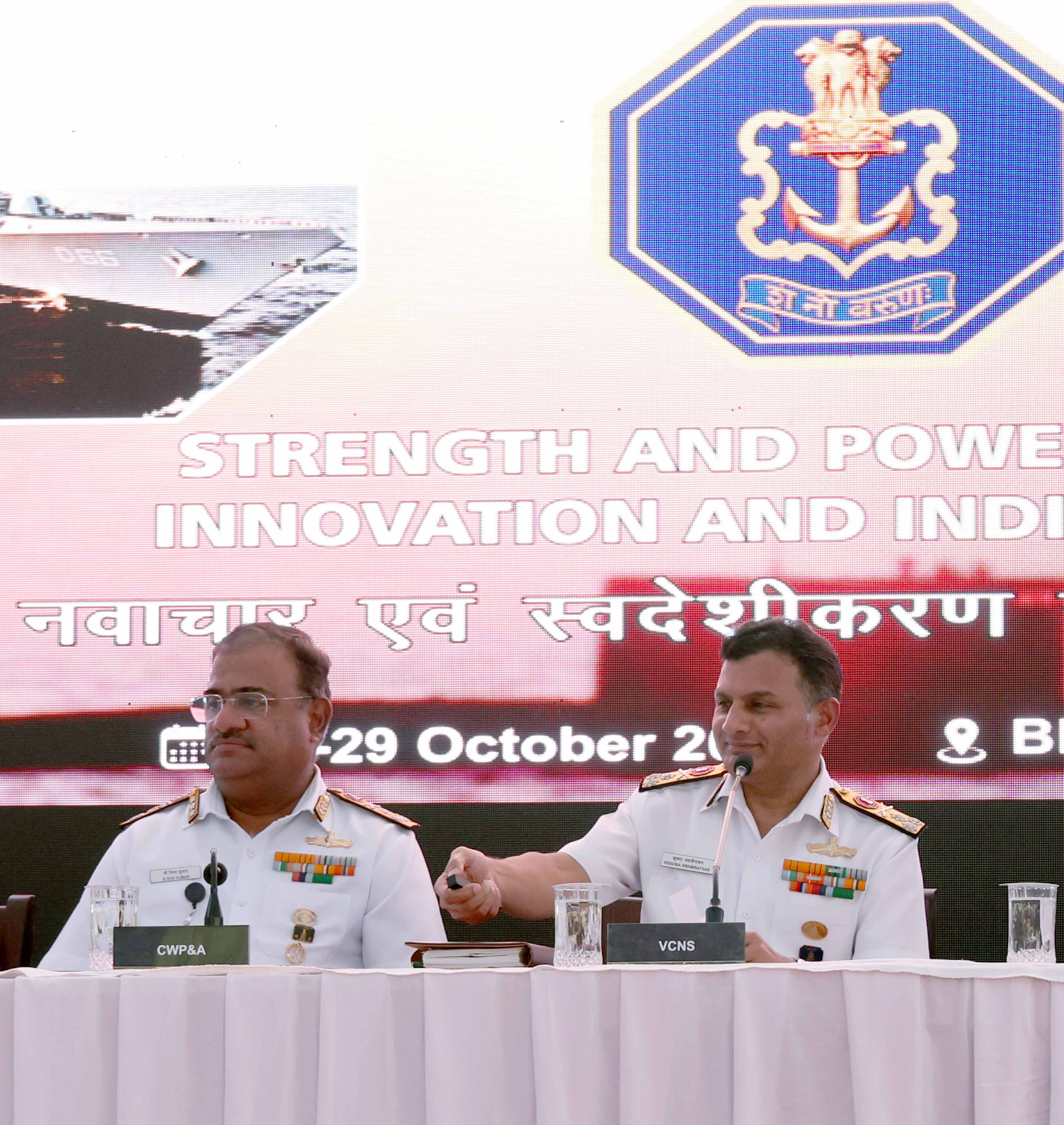 SWAVLAMBAN 2024 CURTAIN RAISER PRESS CONFERENCE