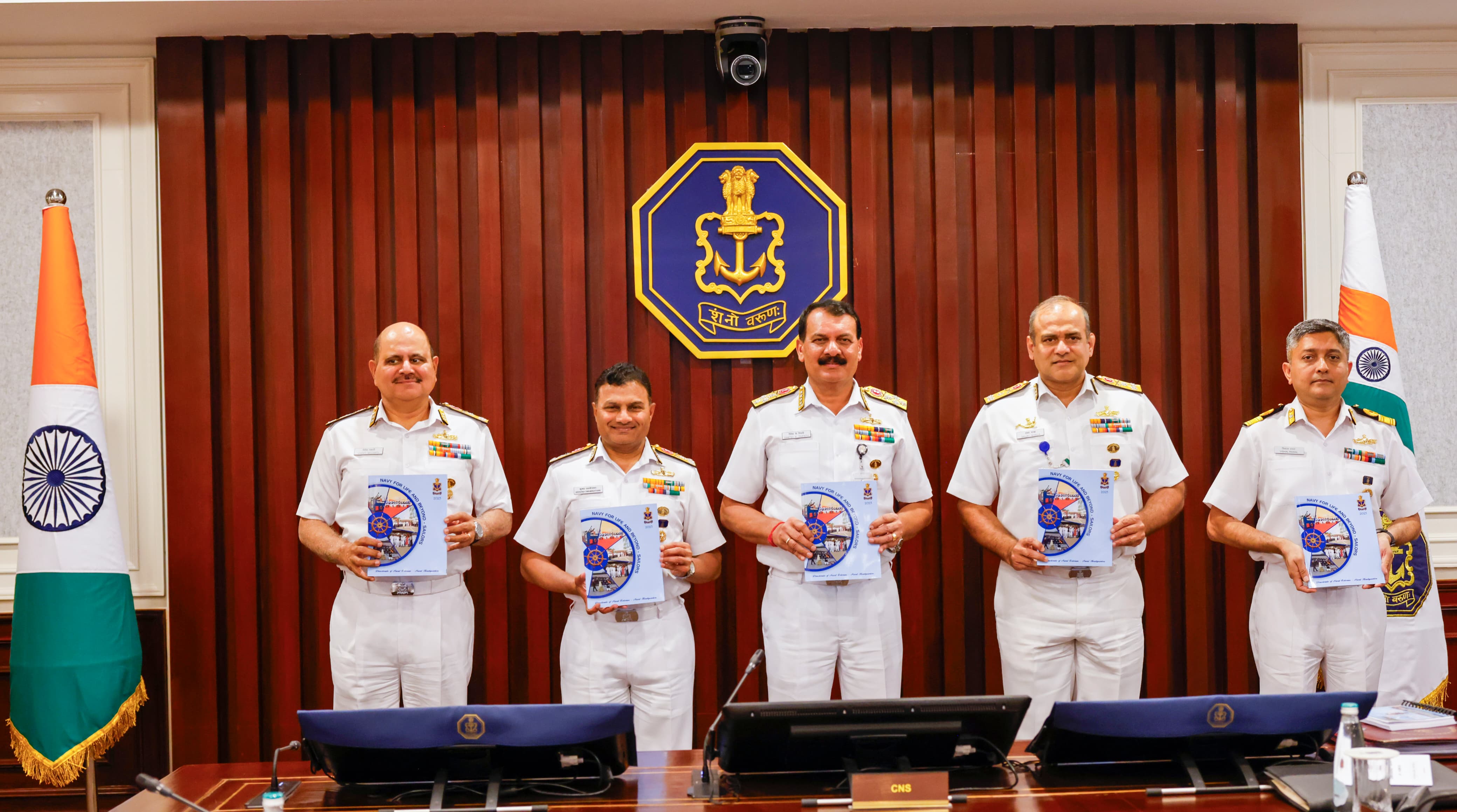 PHASE TWO OF FIRST EDITION OF NAVAL COMMANDERS' CONFERENCE 2025