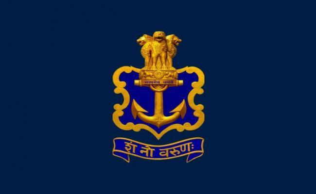 CURTAIN RAISER NAVAL COMMANDERS' CONFERENCE 2025
