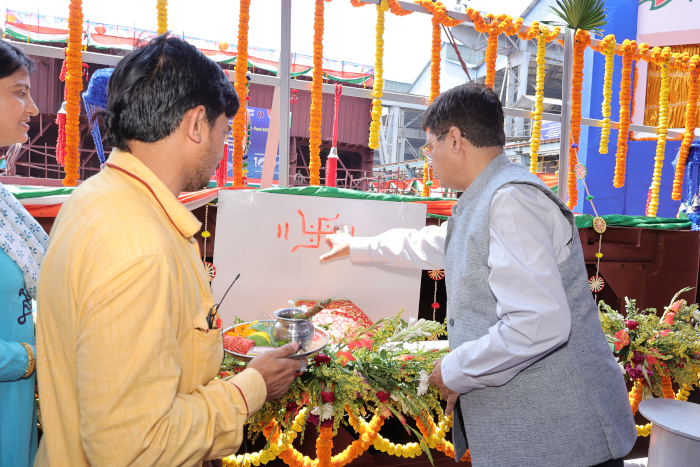 तीसरे अगली पीढ़ी के अपतटीय गश्ती पोत (यार्ड 3039) की आधारशिला स्थापना समारोह