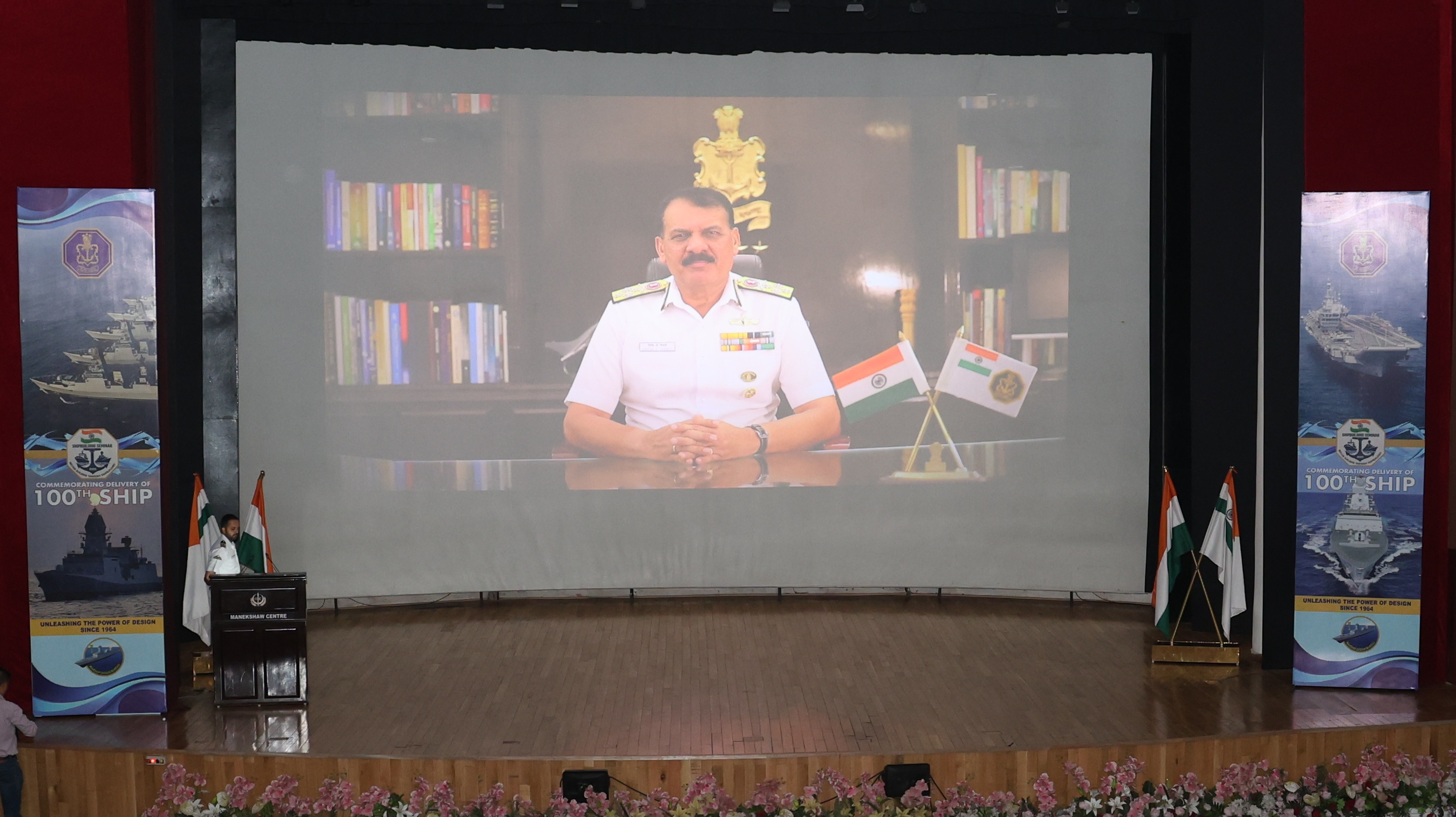 भारतीय नौसेना ने जहाज निर्माण सेमिनार समाप्त किया - "जहाज निर्माण से राष्ट्र निर्माण"