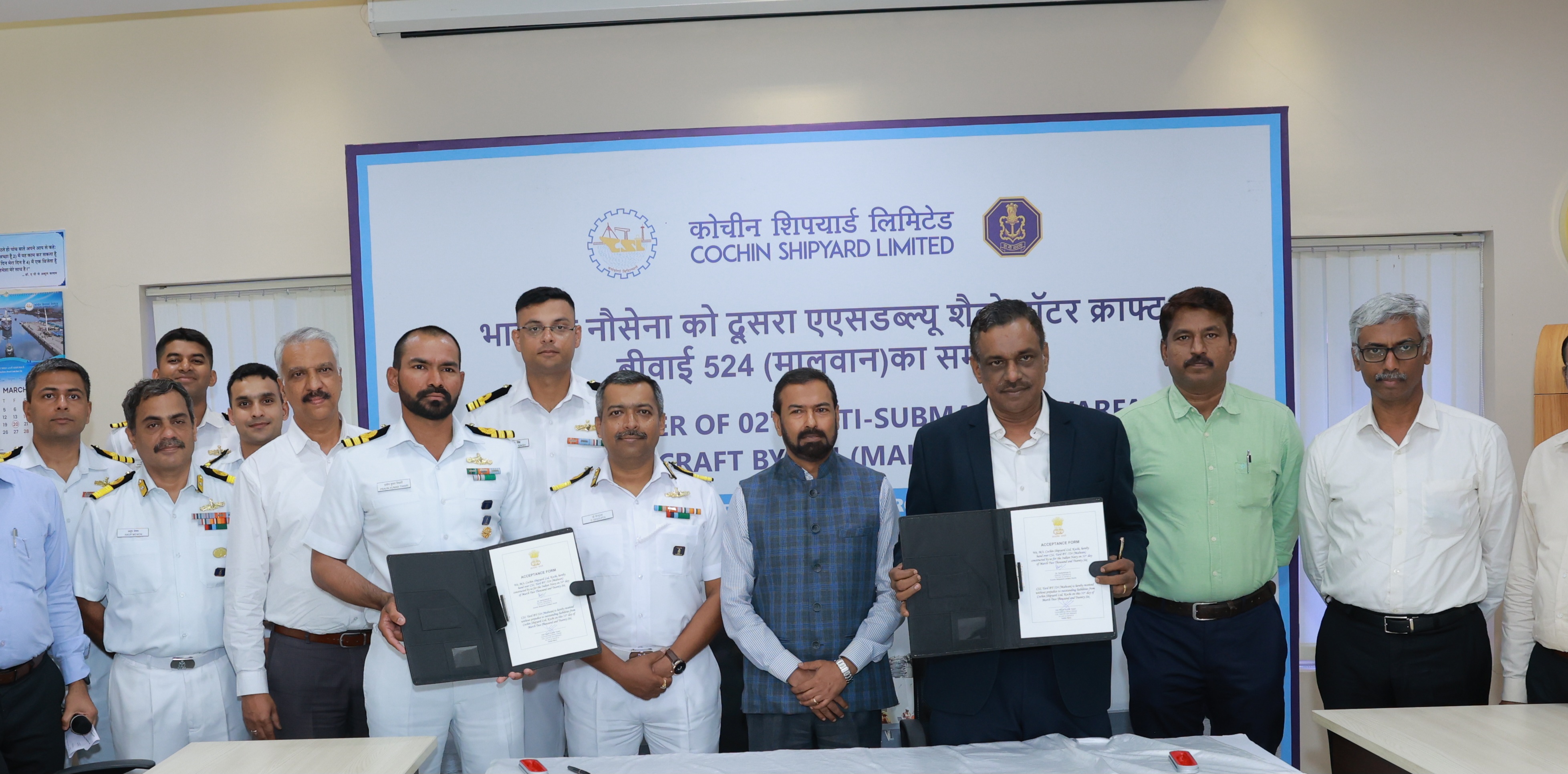 DELIVERY OF MALWAN – THE SECOND ANTI-SUBMARINE WARFARE SHALLOW WATER CRAFT BUILT BY CSL, KOCHI
