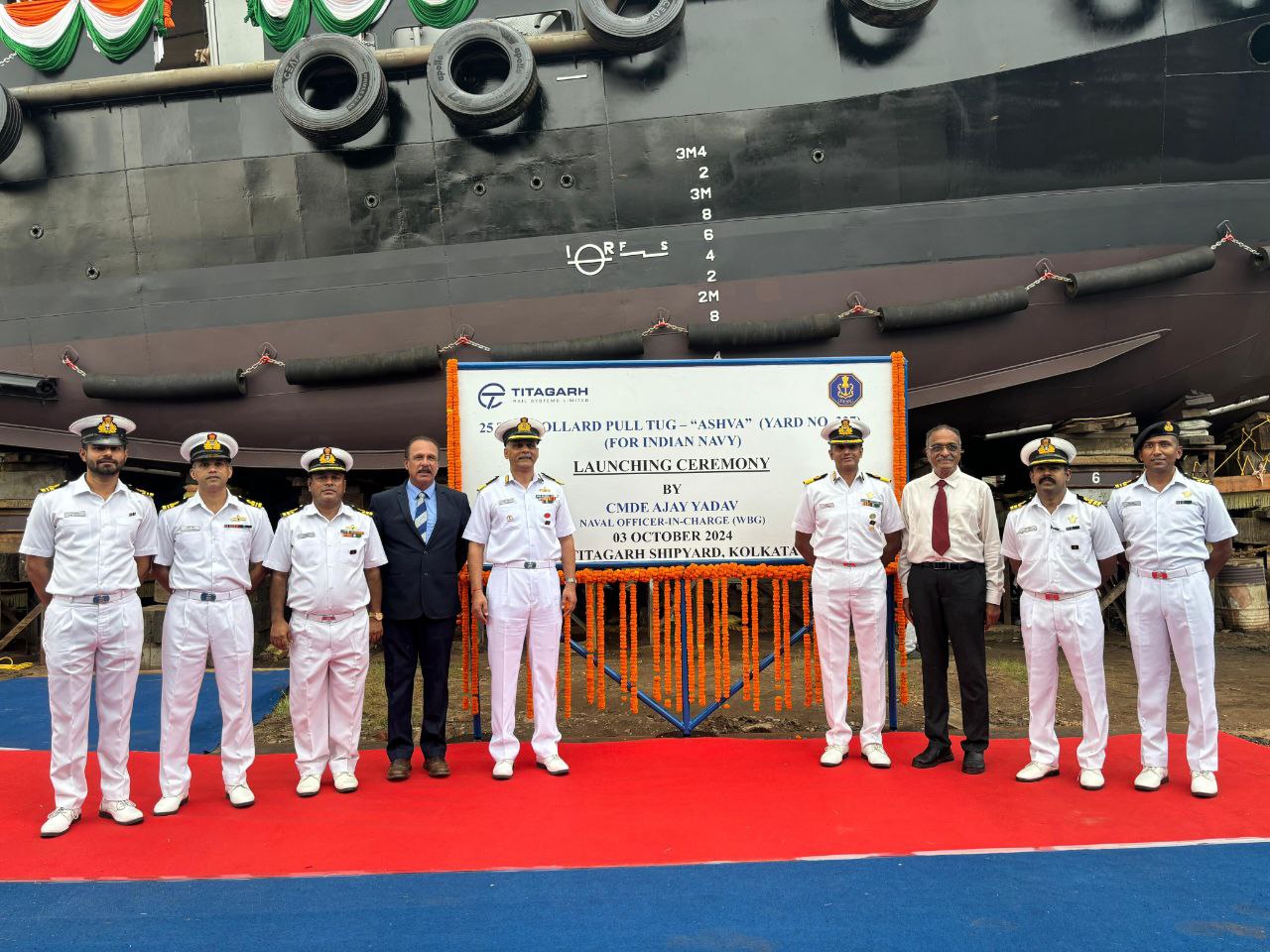 LAUNCH OF 25T BOLLARD PULL TUG, ASHVA (YARD 337) THIRD 25T BOLLARD PULL TUG ON 03 OCT 24 AT Ms TRSL KOLKATA