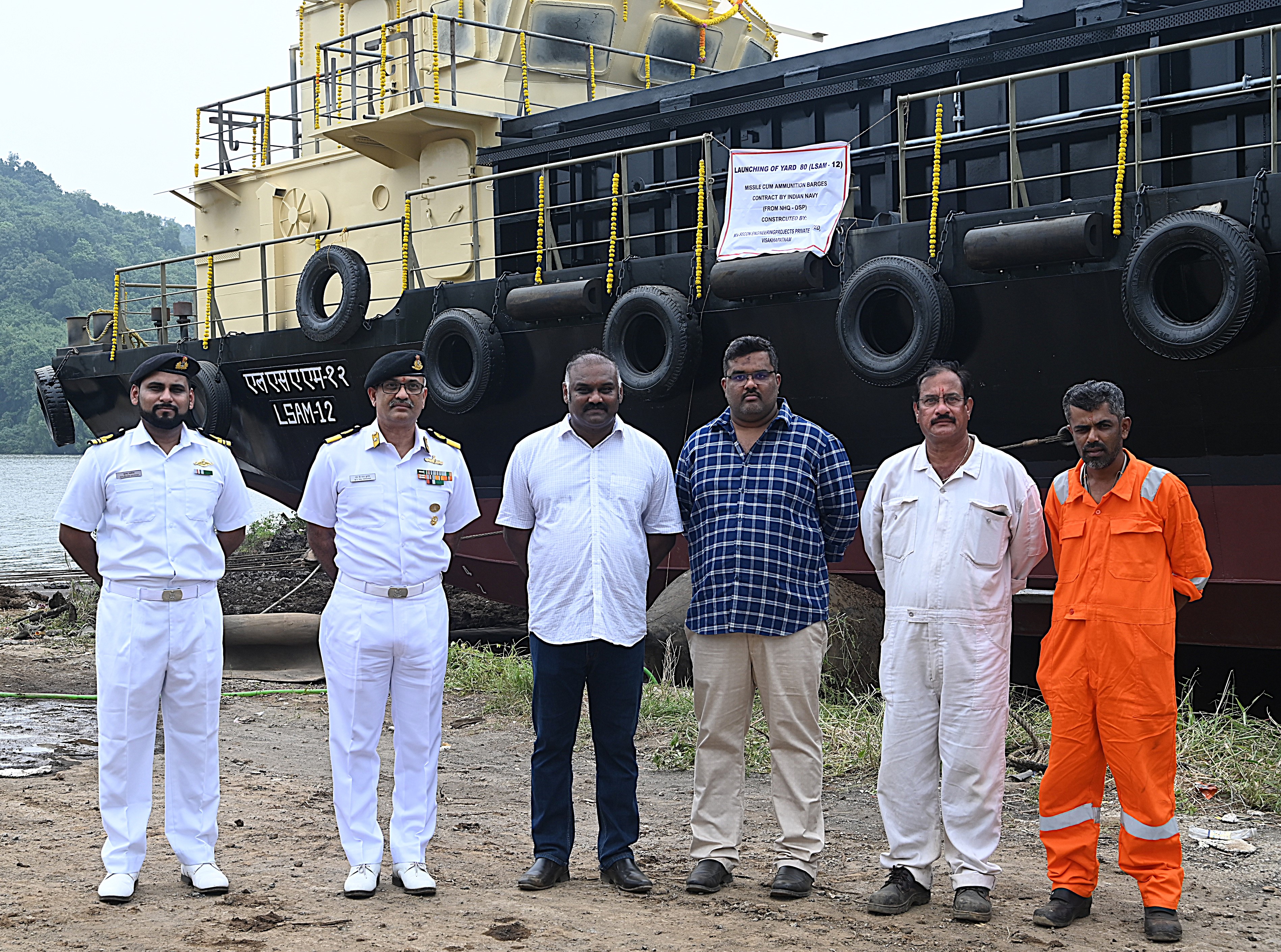 Launch of LSAM 12 (Yard 80)