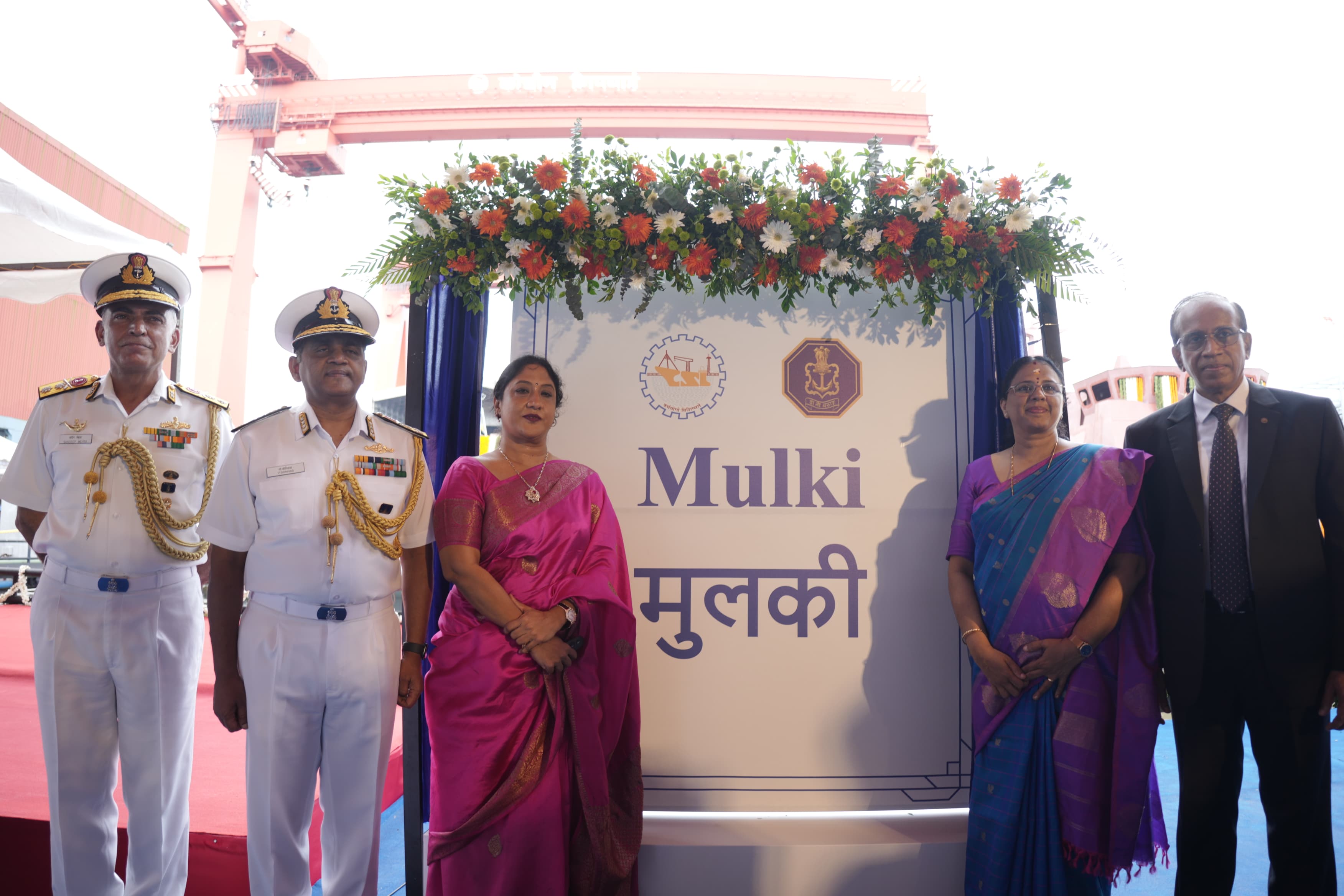 Simultaneous Launch of ‘Malpe and Mulki’, Fourth and Fifth Ships of ASW SWC (CSL) Project