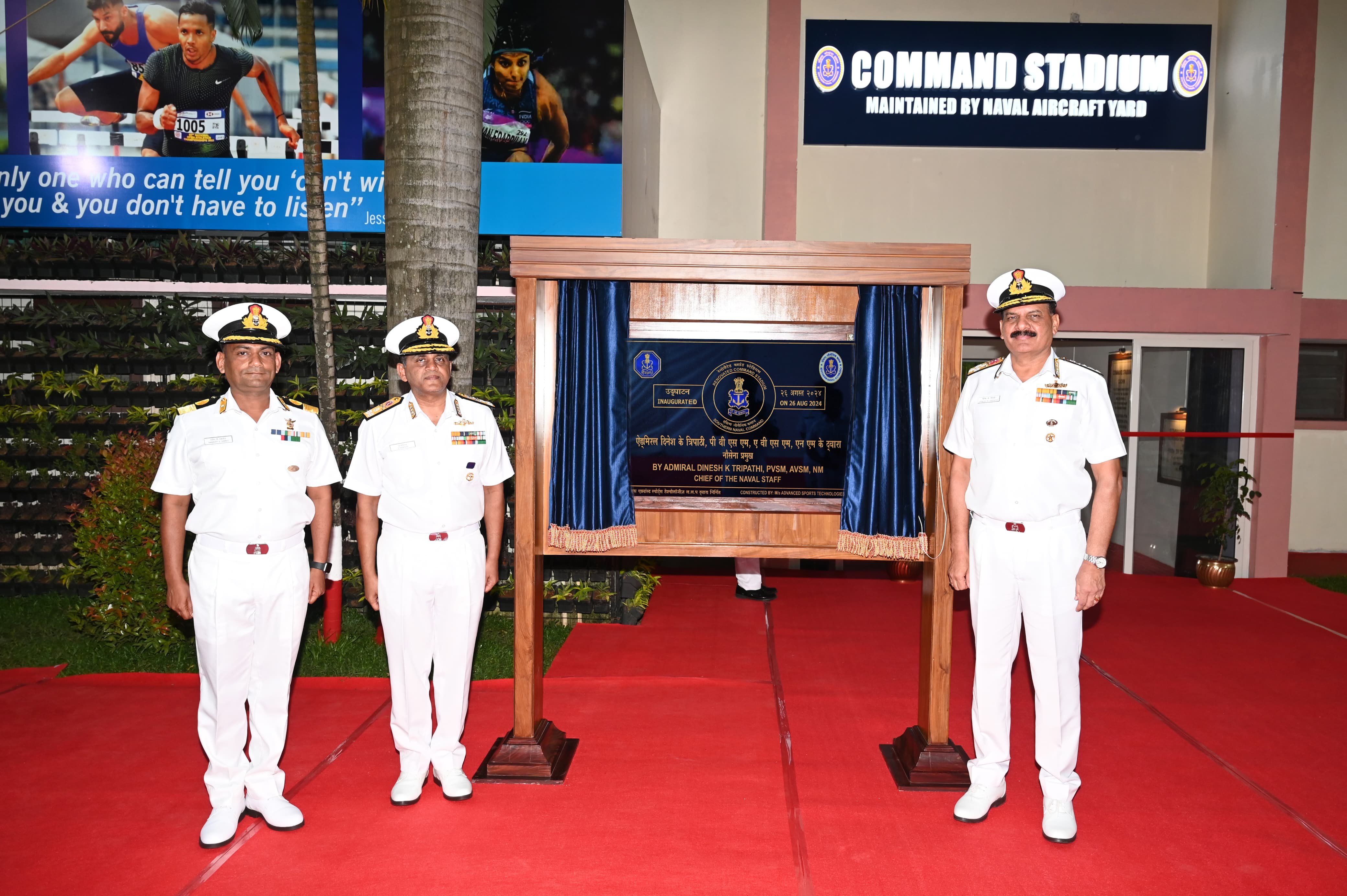 Admiral Dinesh K Tripathi, Chief of The Naval Staff Visits Southern Naval Command