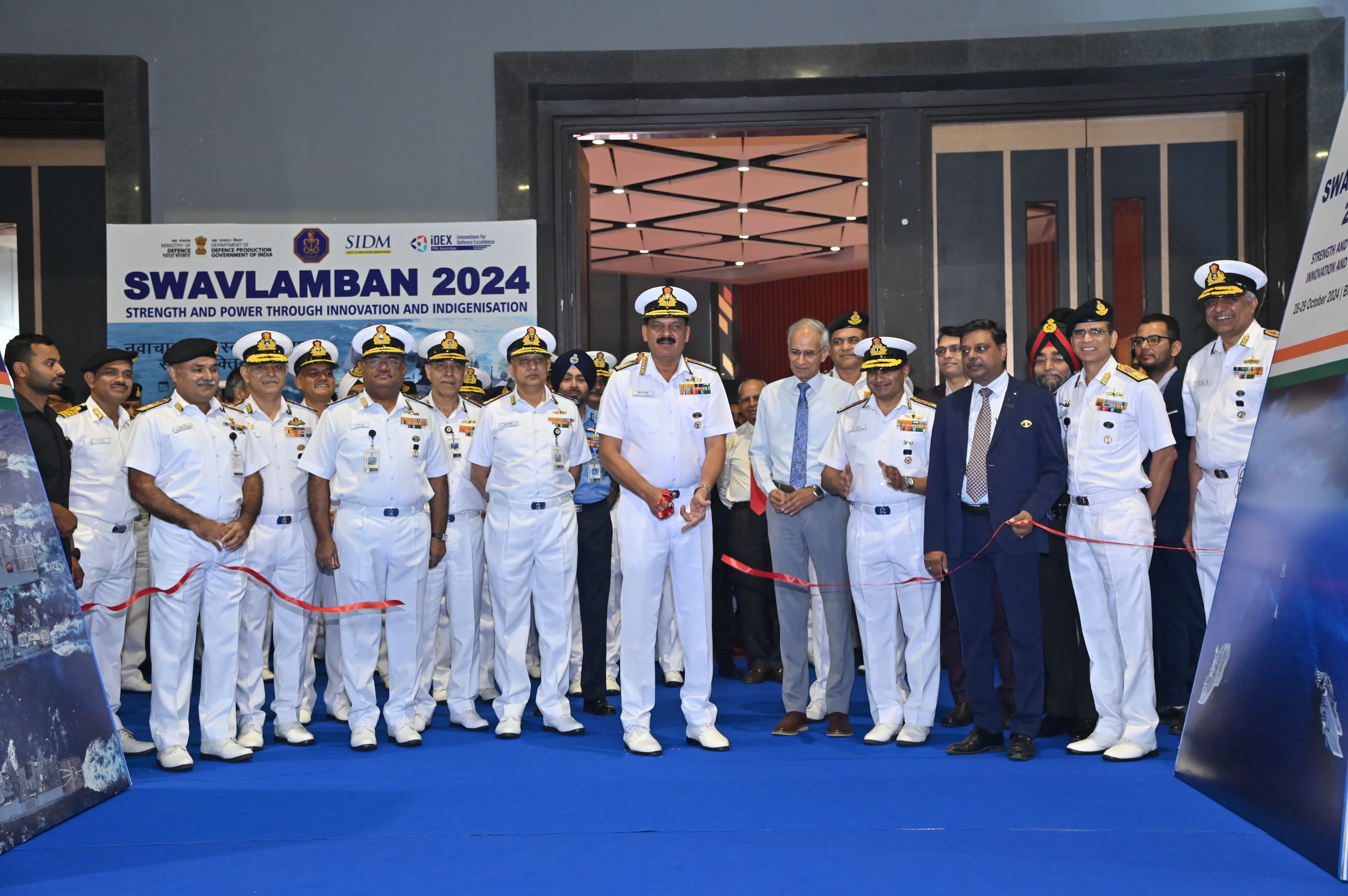 Inauguration of Swavlamban Exhibition